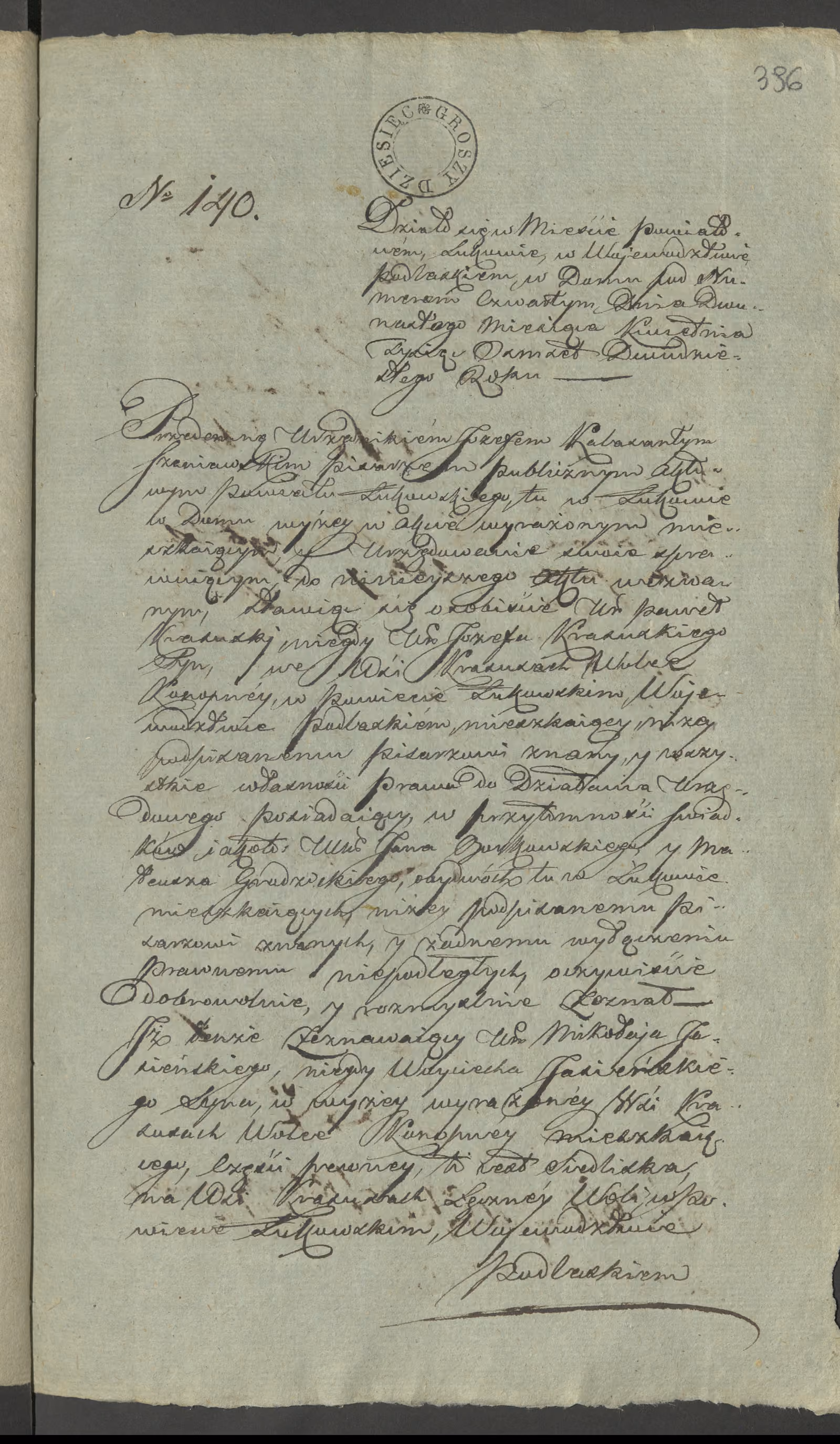 Szaniawski 140/1820, s. 1