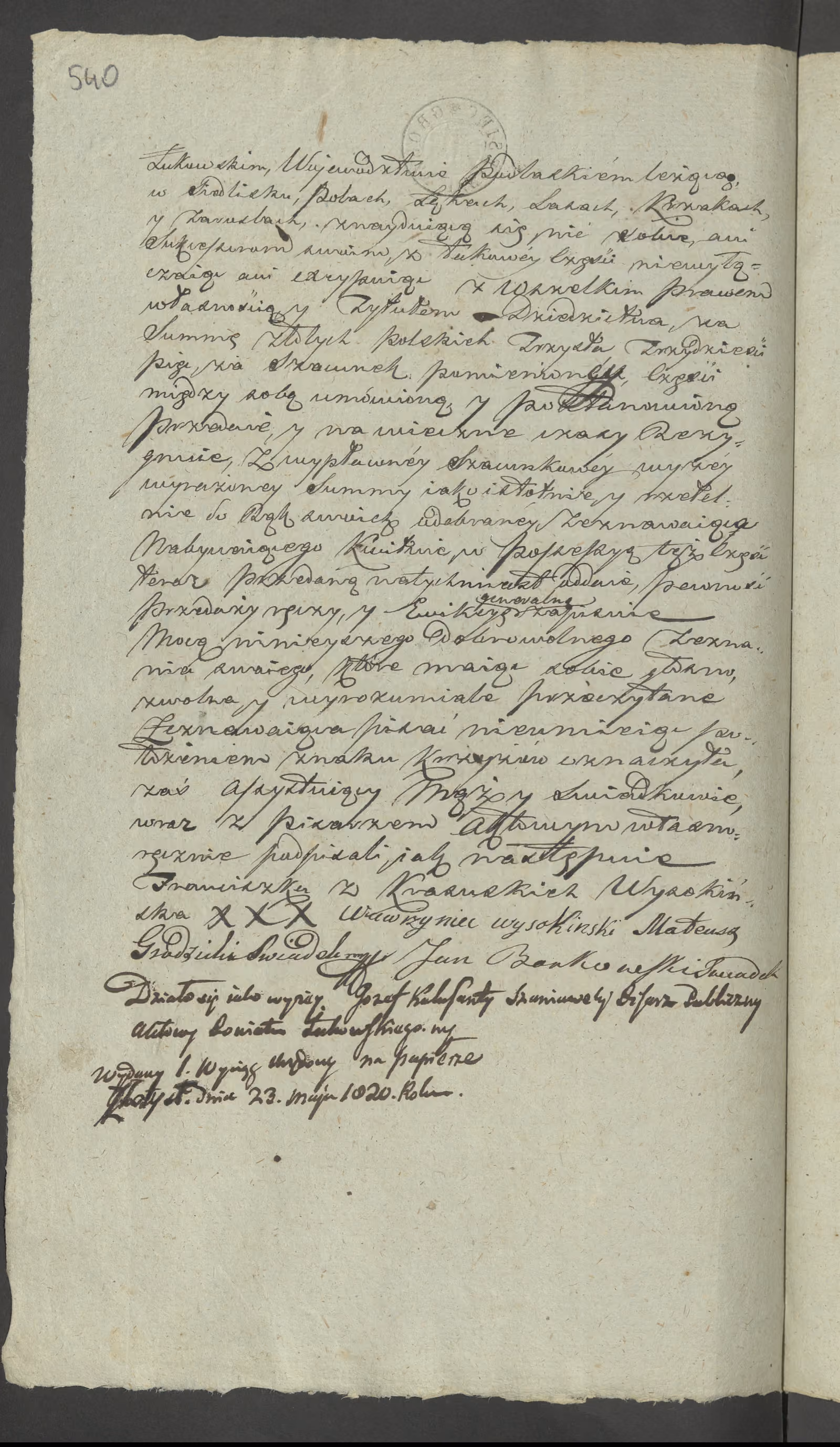 Szaniawski 198/1820, s. 2