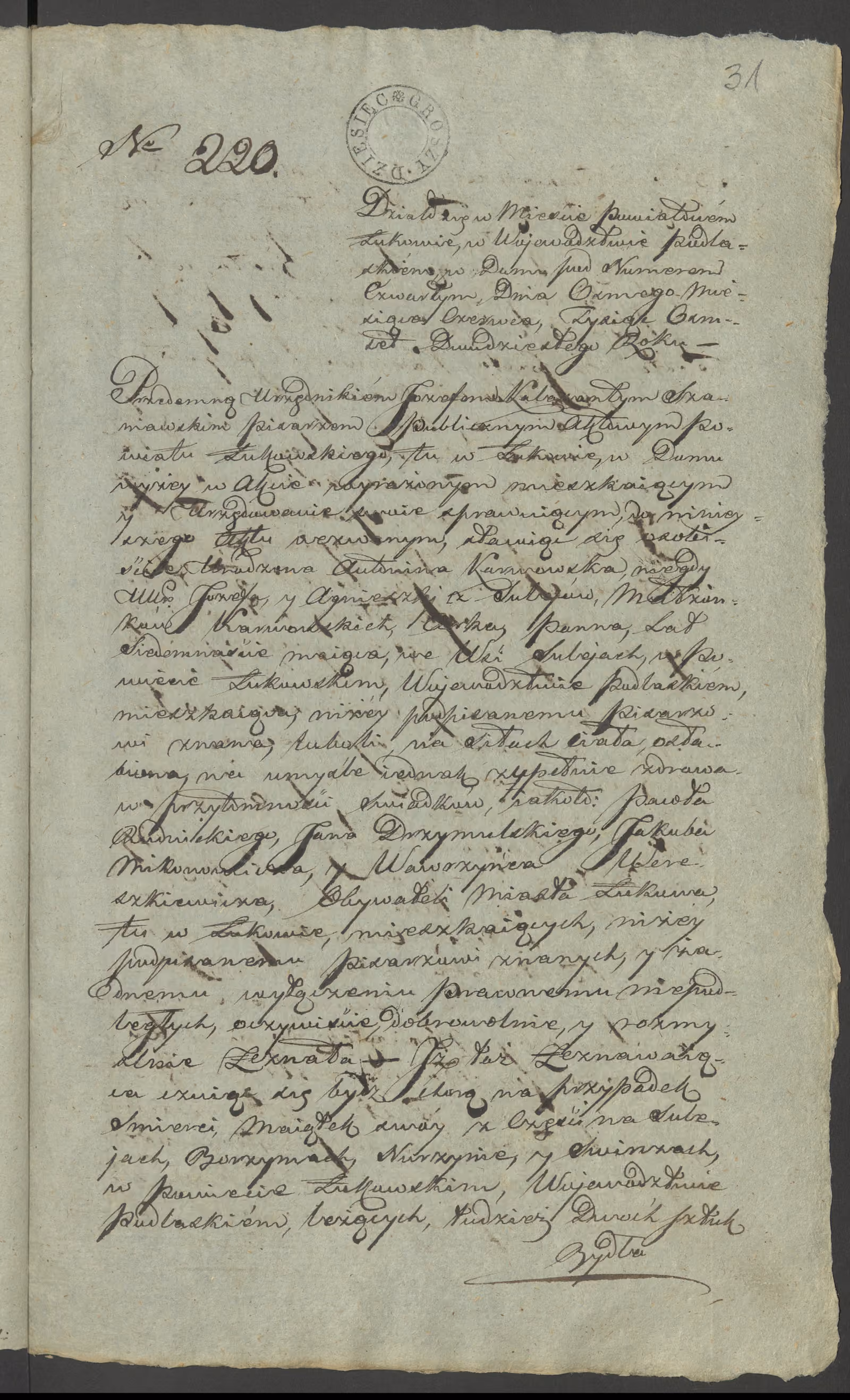 Szaniawski 220/1820, s. 1