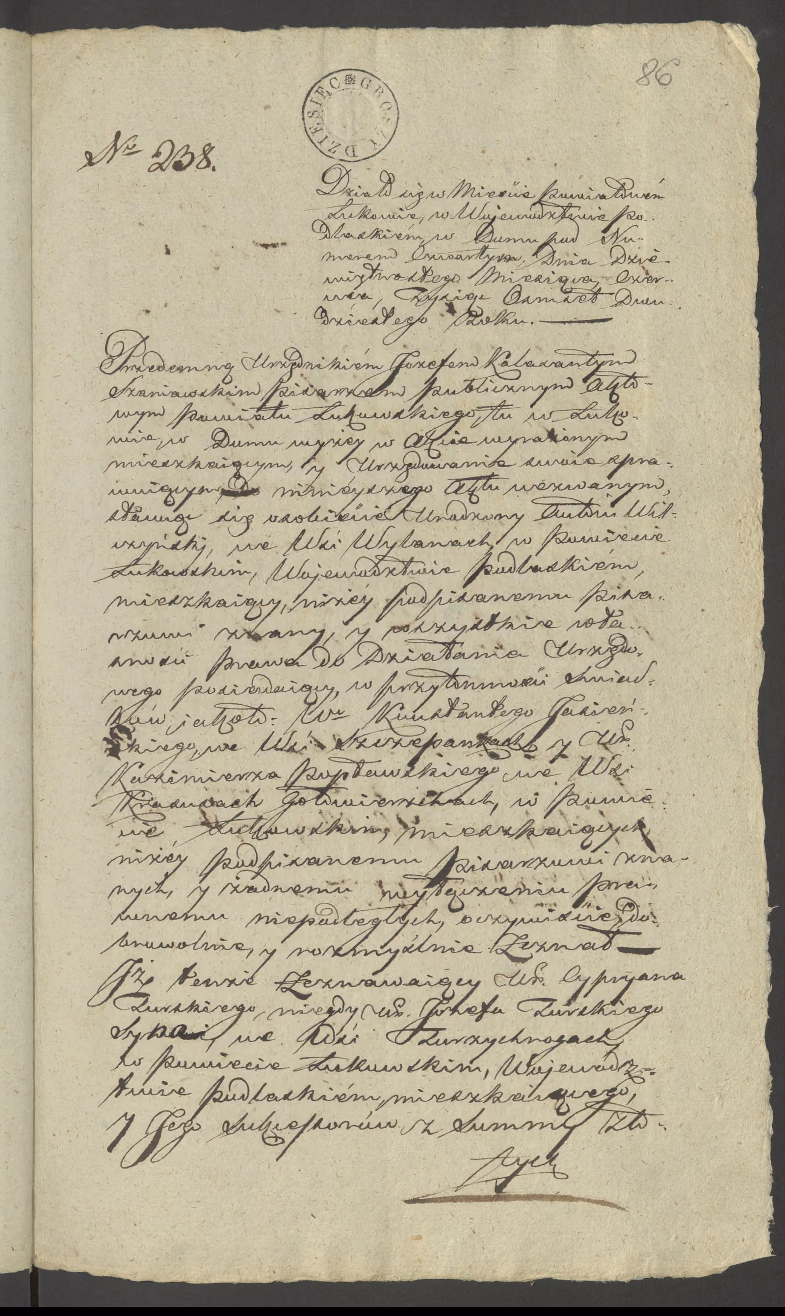 Szaniawski 238/1820, s. 1