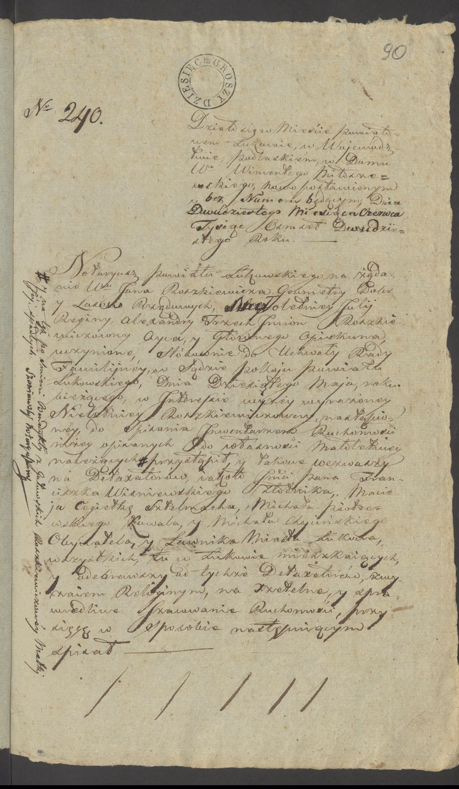 Szaniawski 240/1820, s. 1