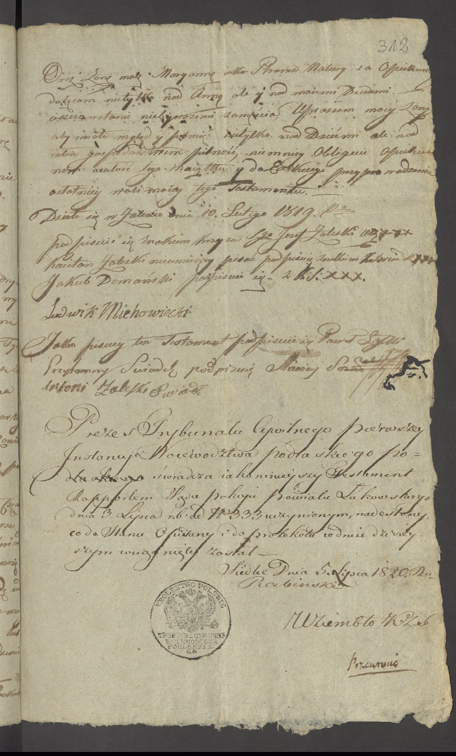 Szaniawski 296/1820, s. 4