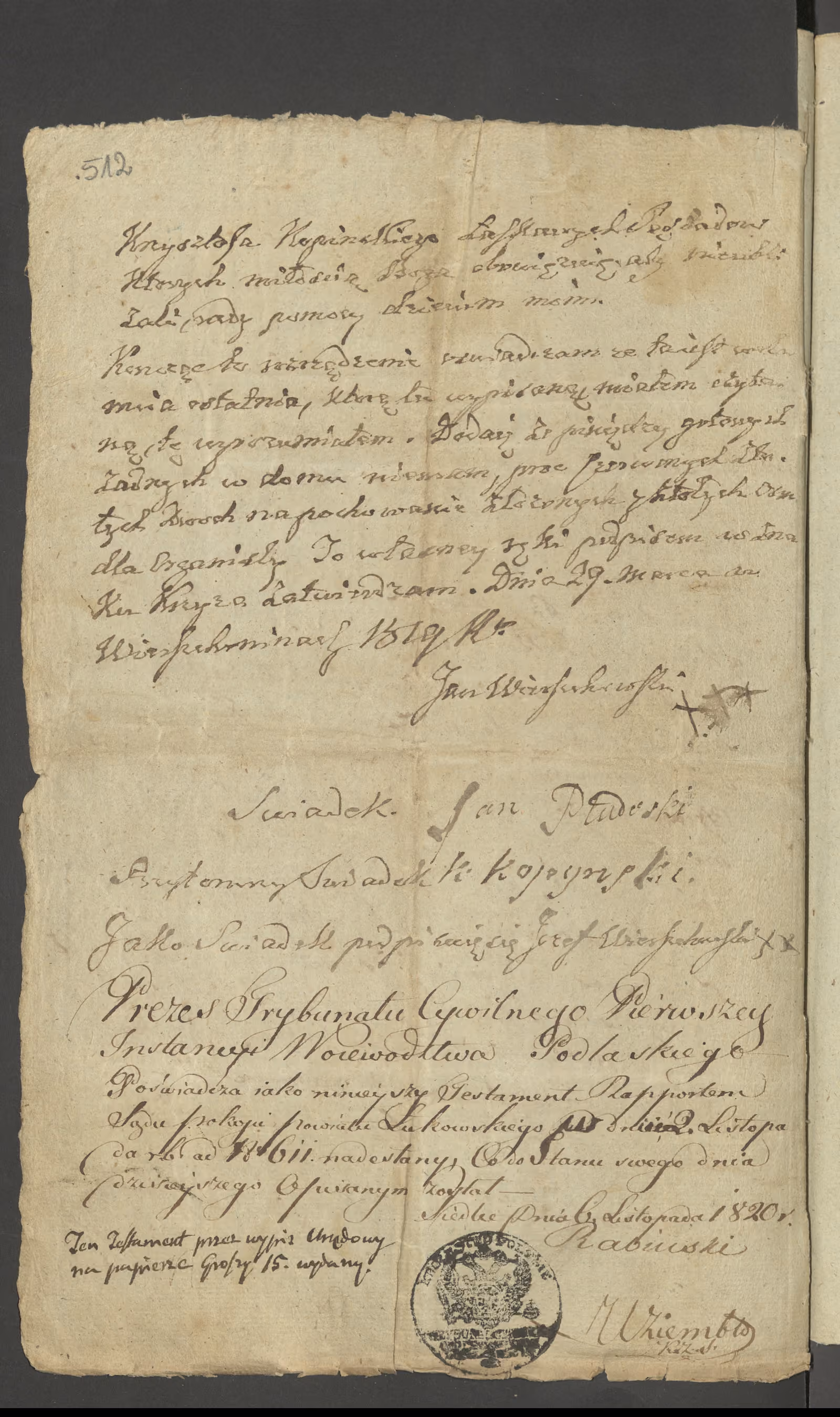 Szaniawski 368/1820, s. 4