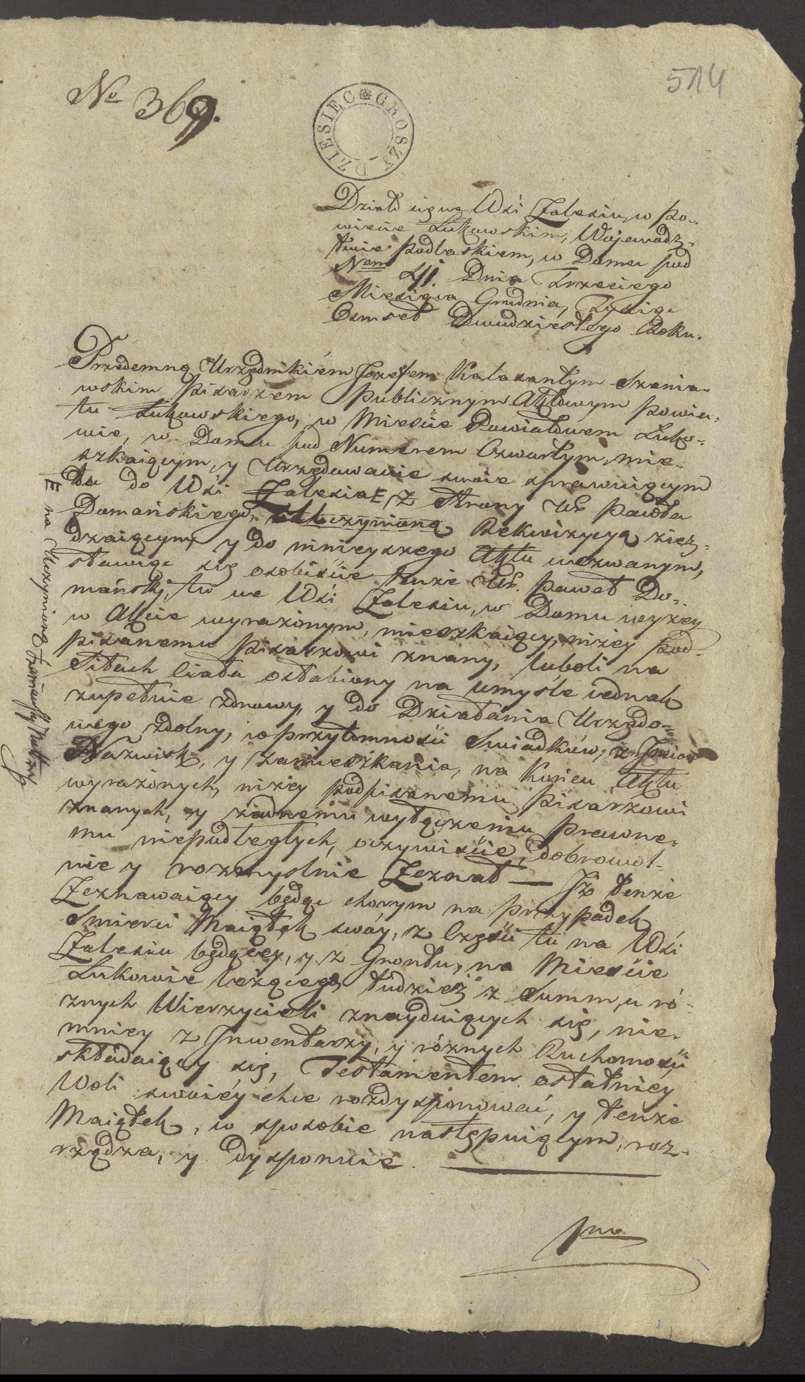 Szaniawski 369/1820, s. 1