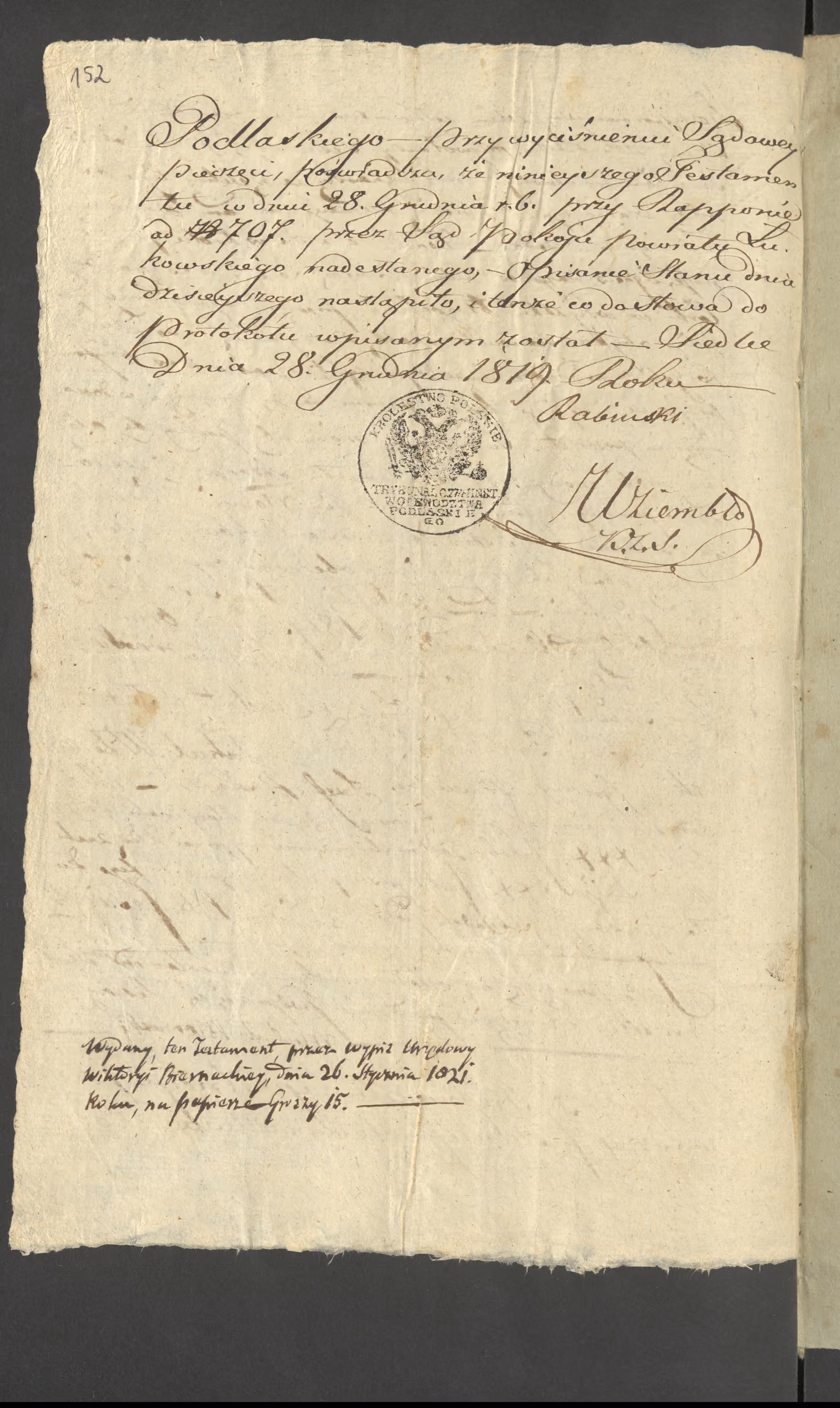 Szaniawski 53/1820, s. 4