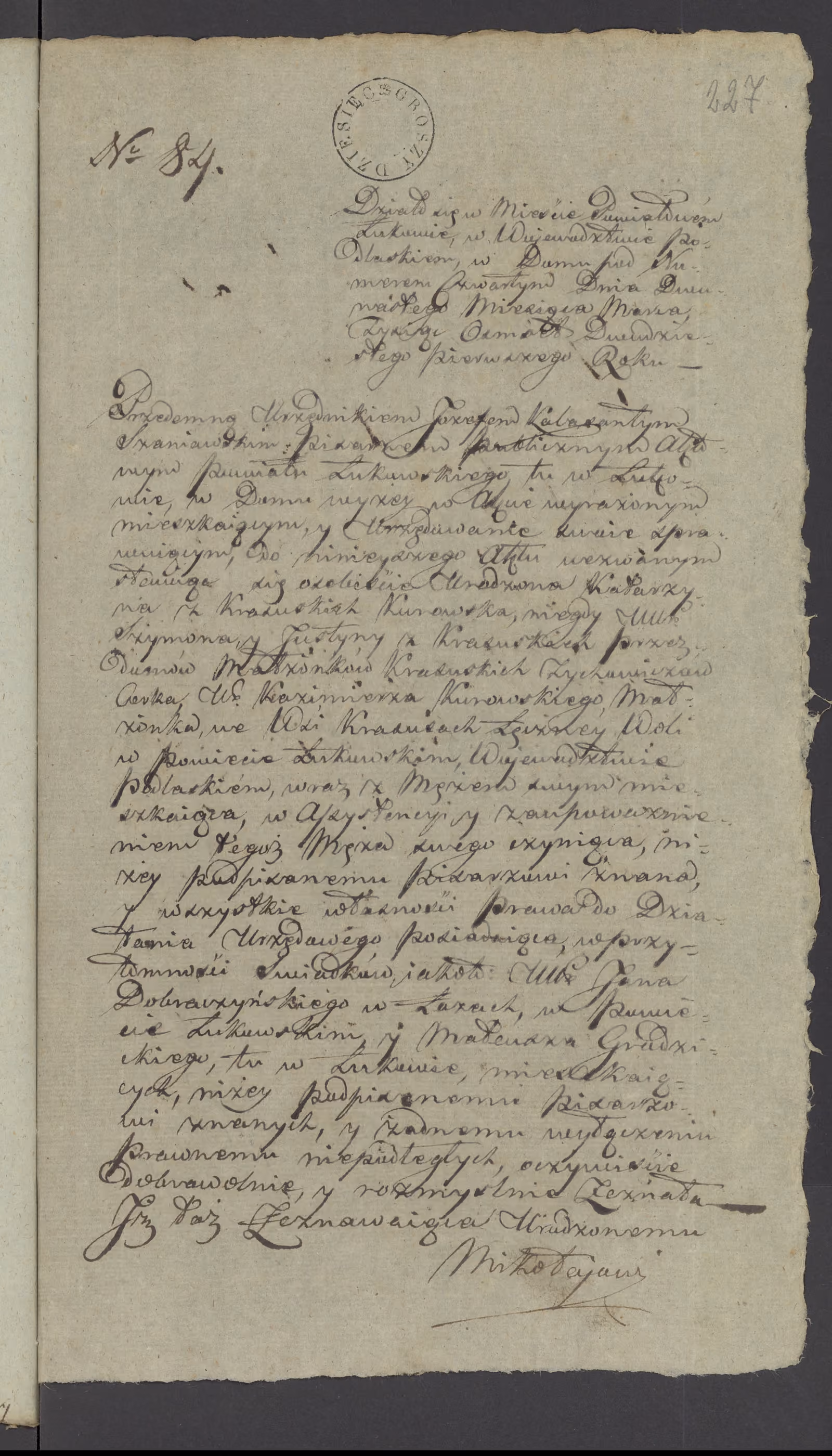 Szaniawski 84/1821, s. 1