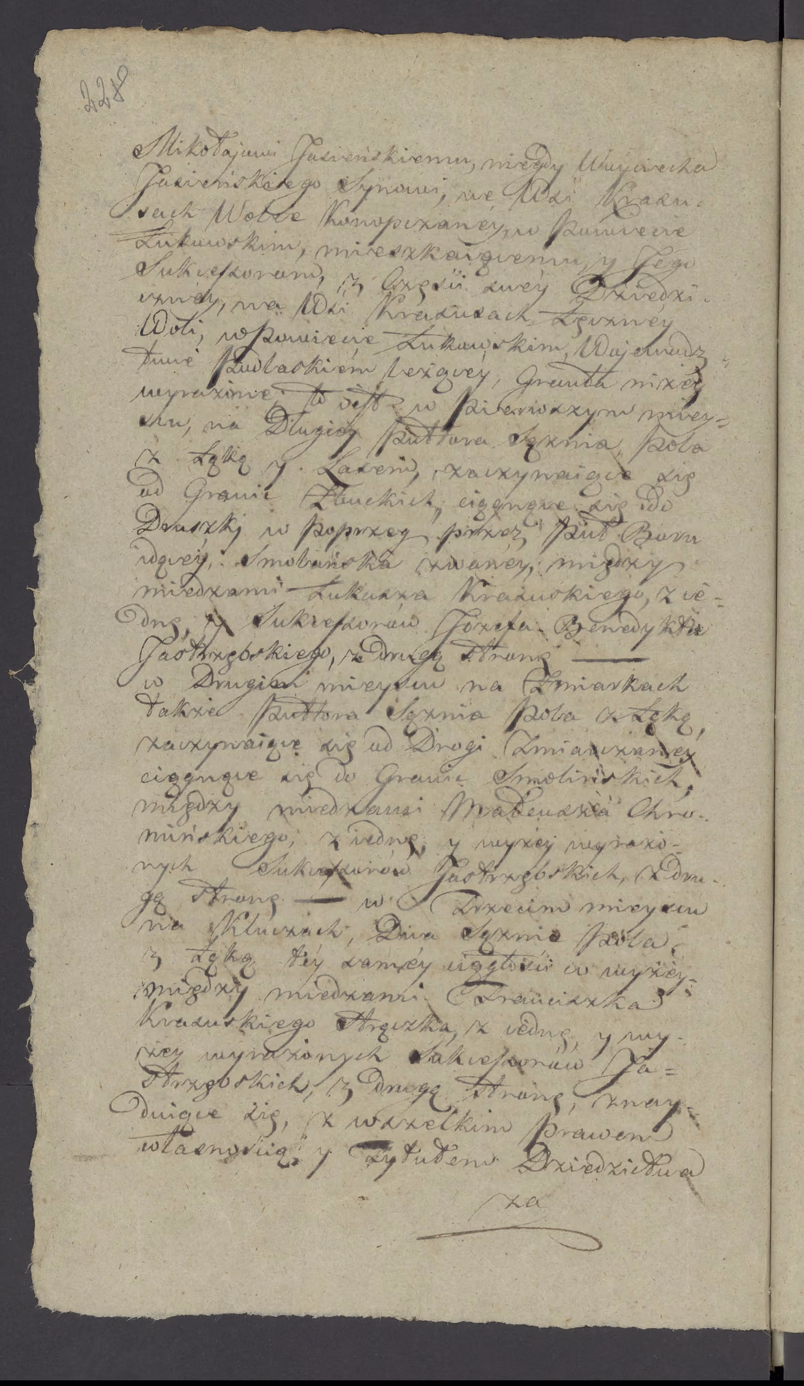 Szaniawski 84/1821, s. 2