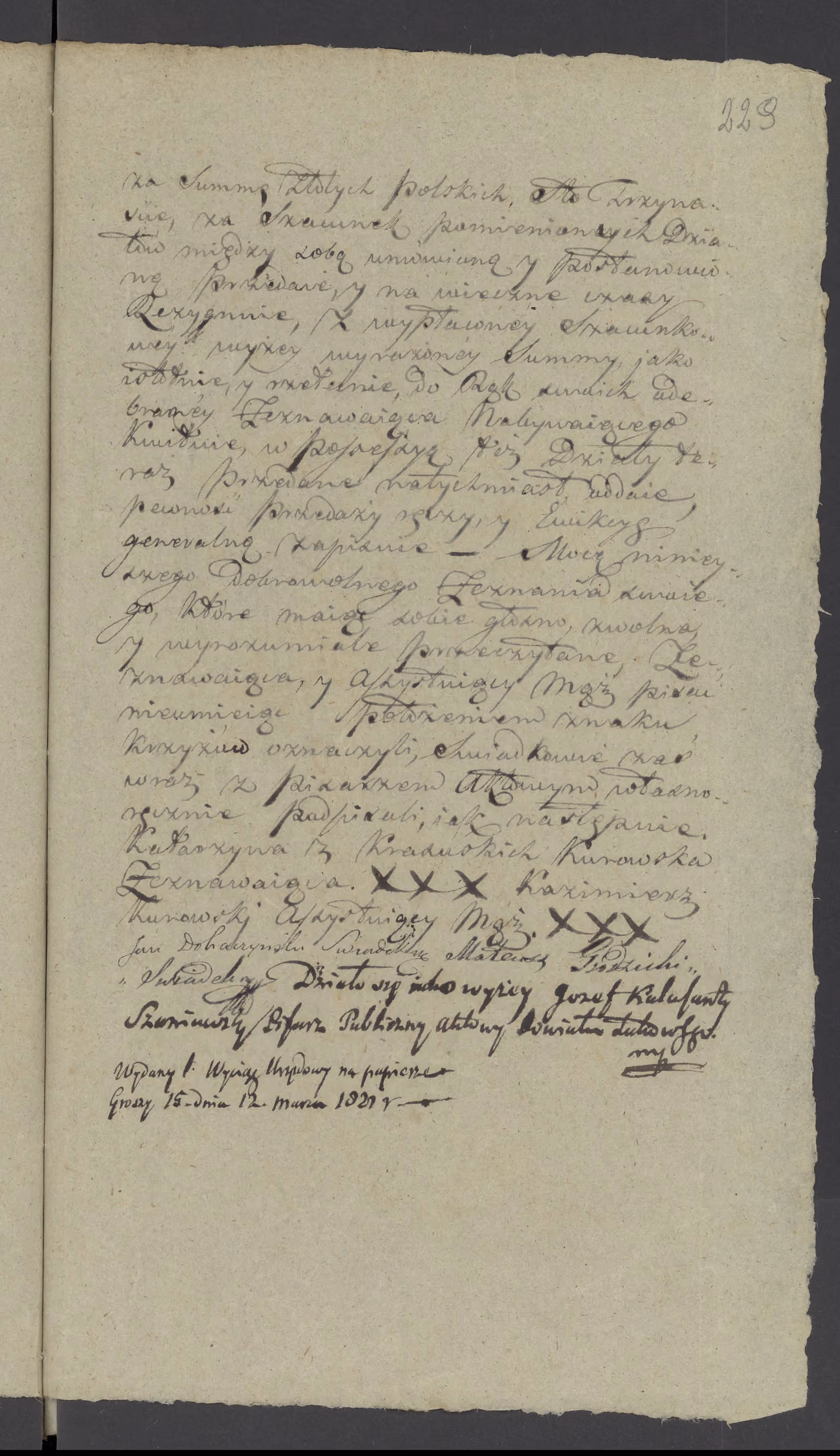 Szaniawski 84/1821, s. 3