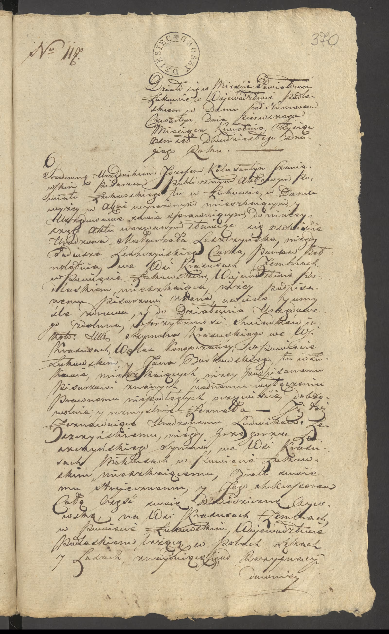 Szaniawski 117/1822, s. 1