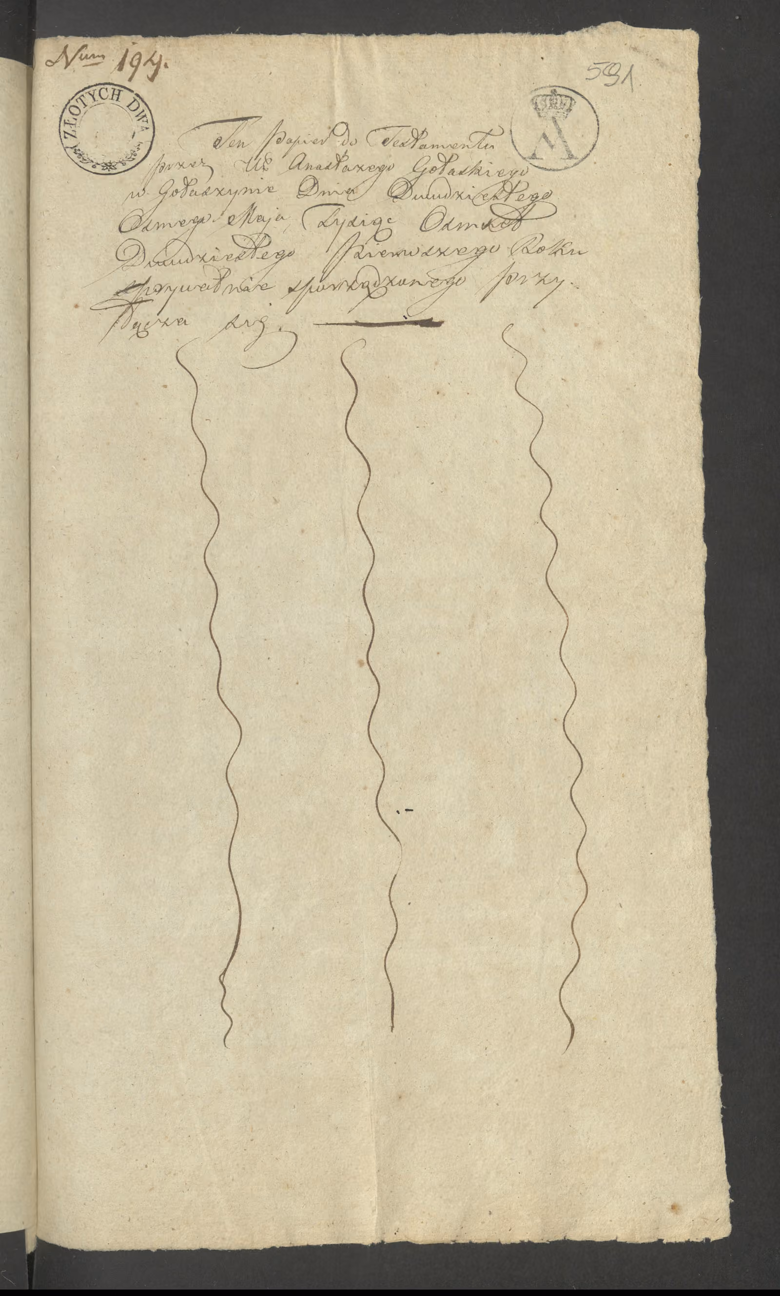 Szaniawski 194/1822, s. 2