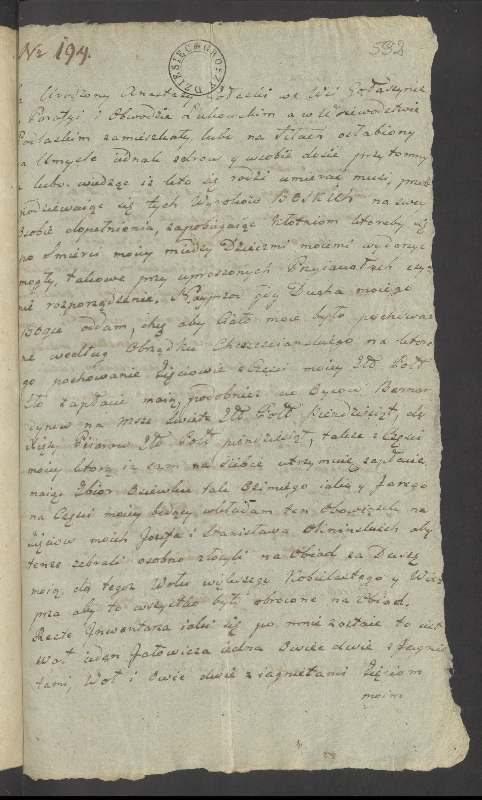 Szaniawski 194/1822, s. 3