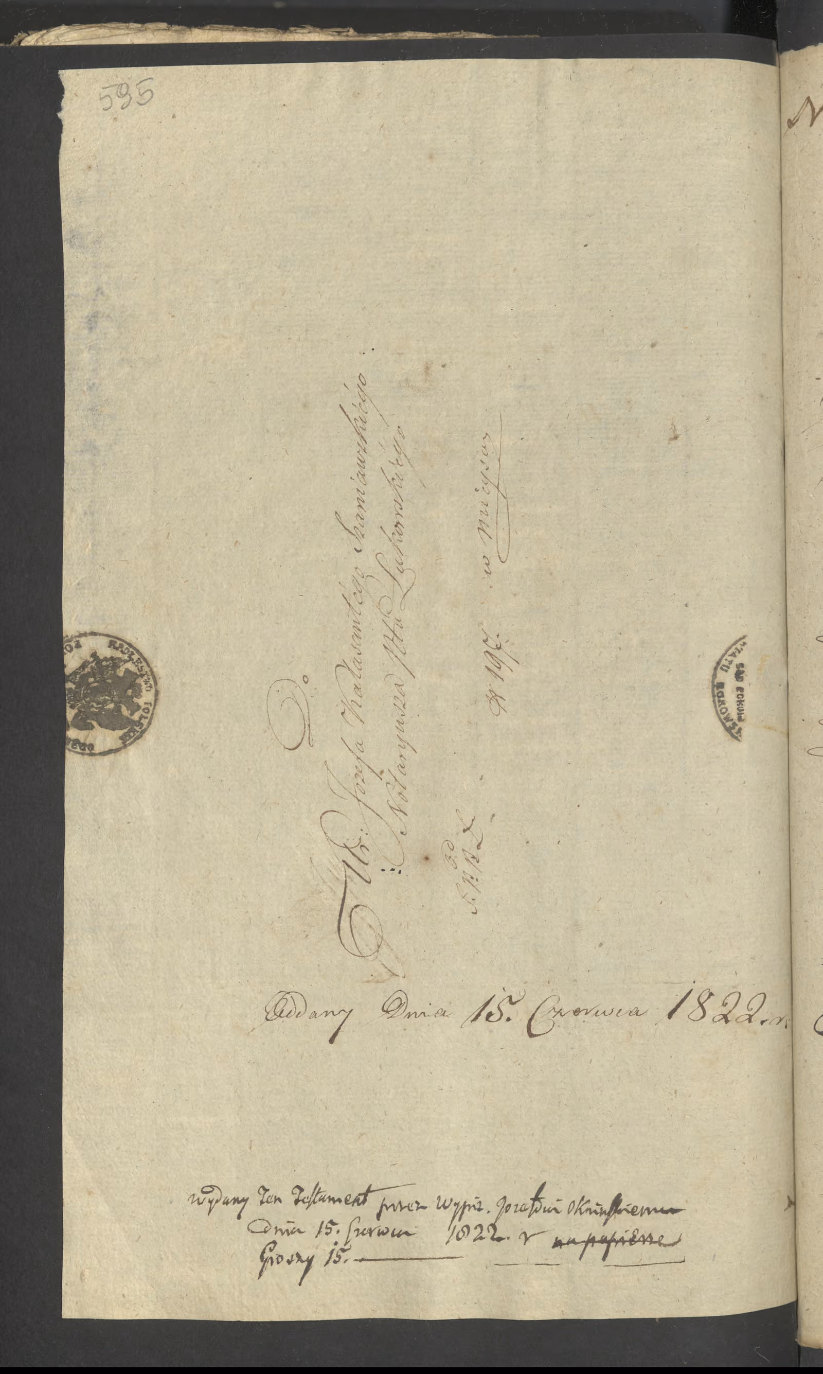 Szaniawski 194/1822, s. 6