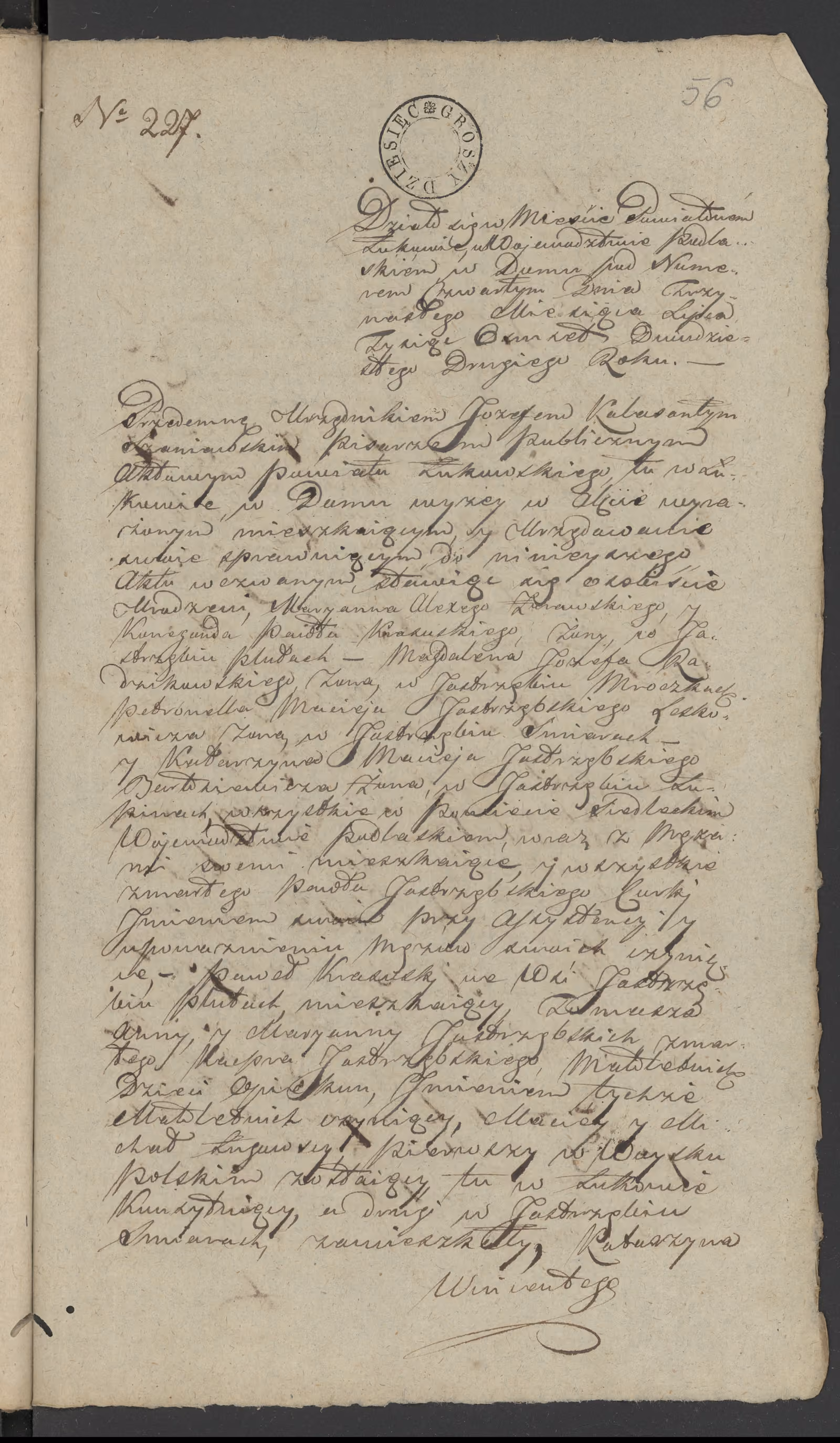 Szaniawski 227/1822, s. 1
