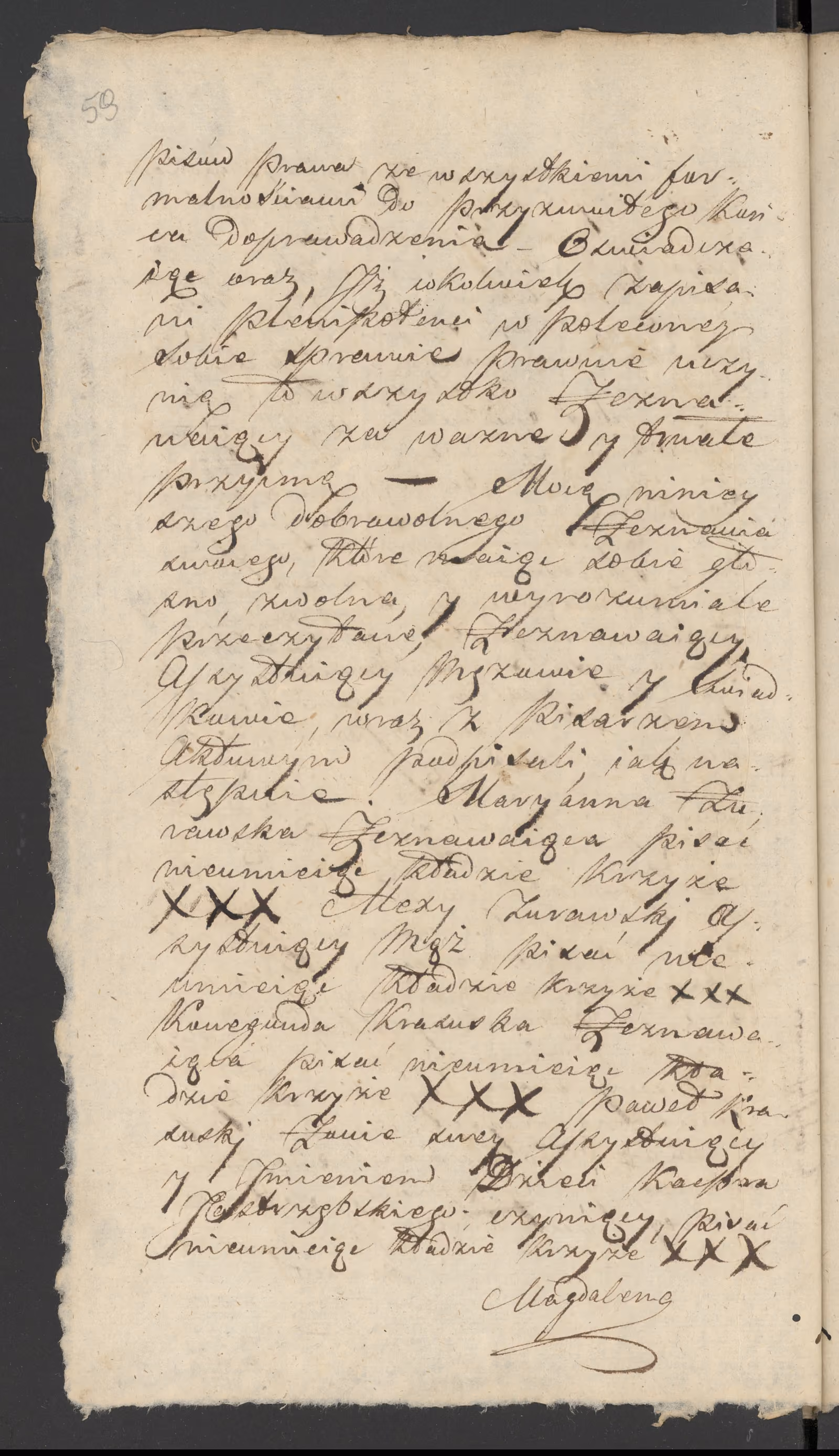 Szaniawski 227/1822, s. 4