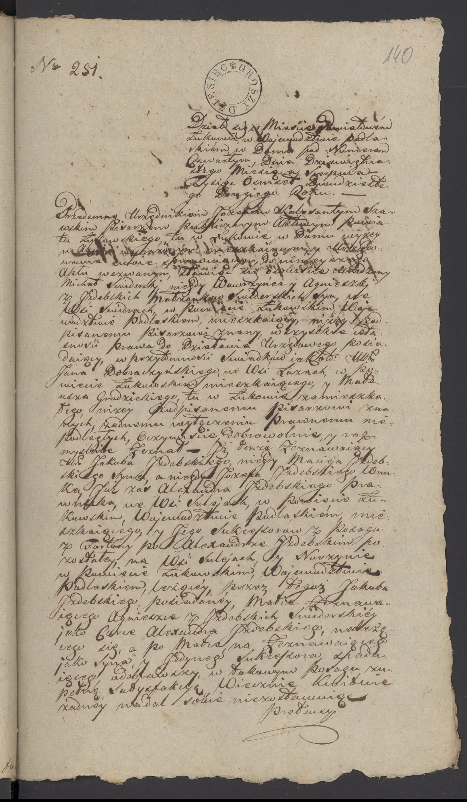 Szaniawski 251/1822, s. 1