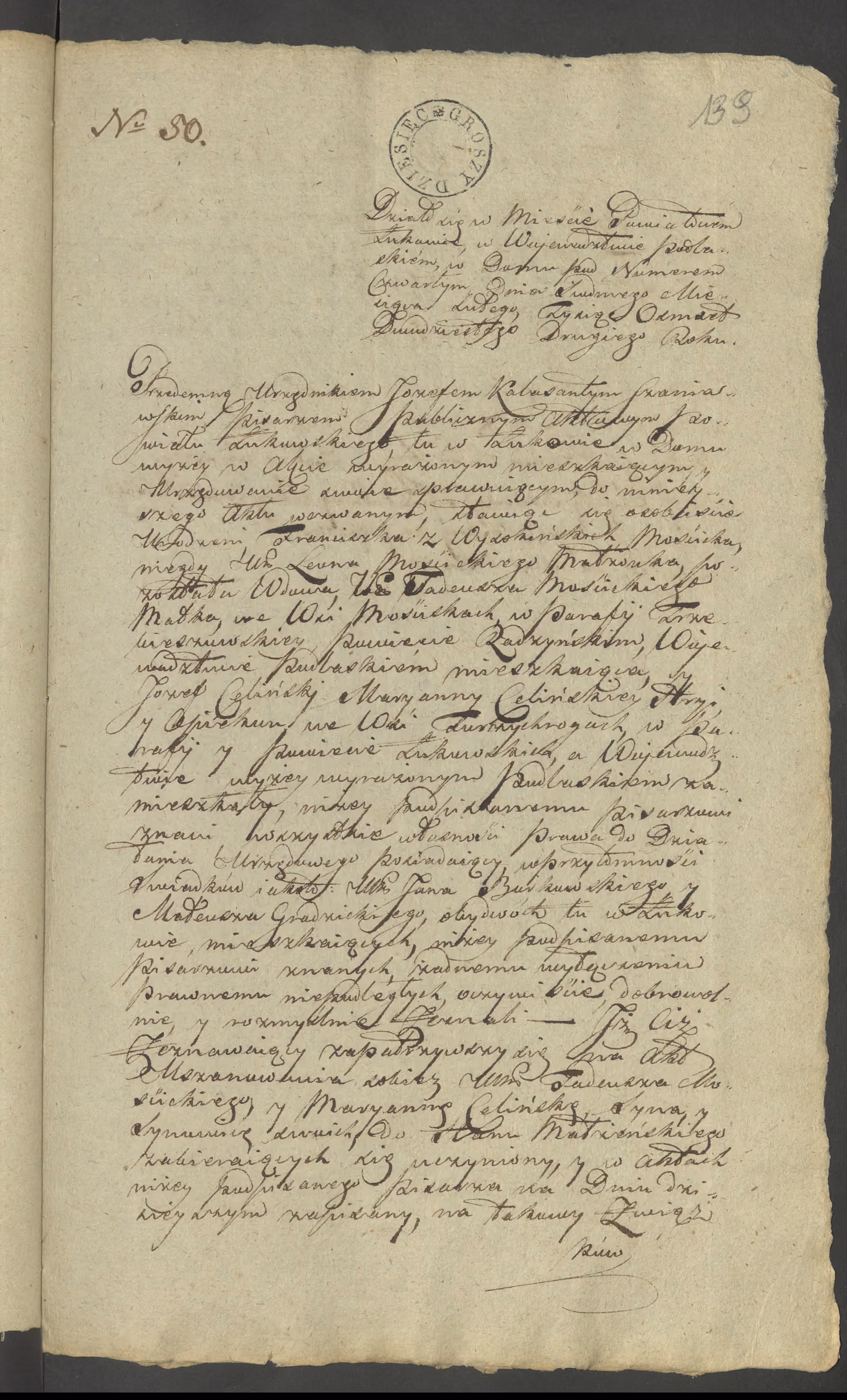 Szaniawski 50/1822, s. 1