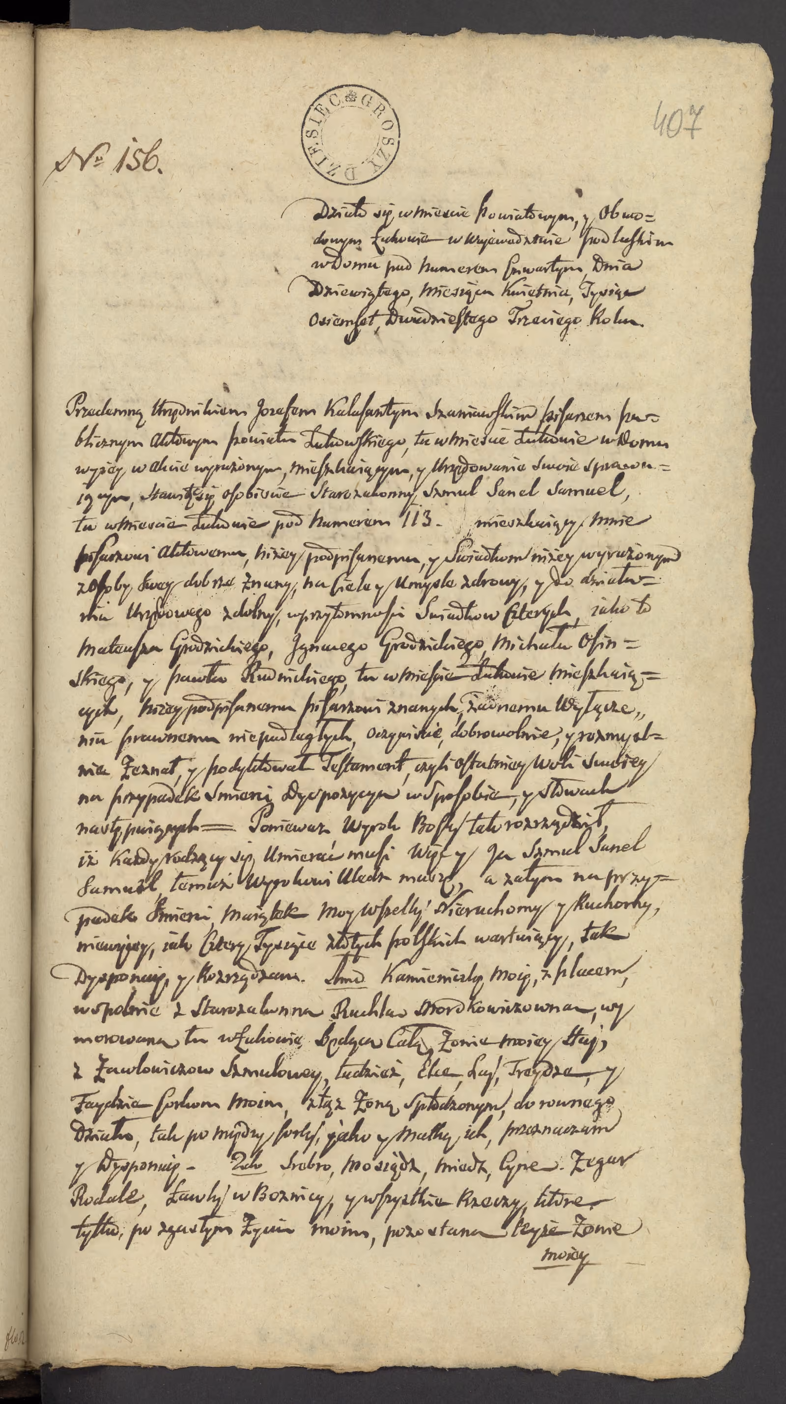 Szaniawski 156/1823, s. 1
