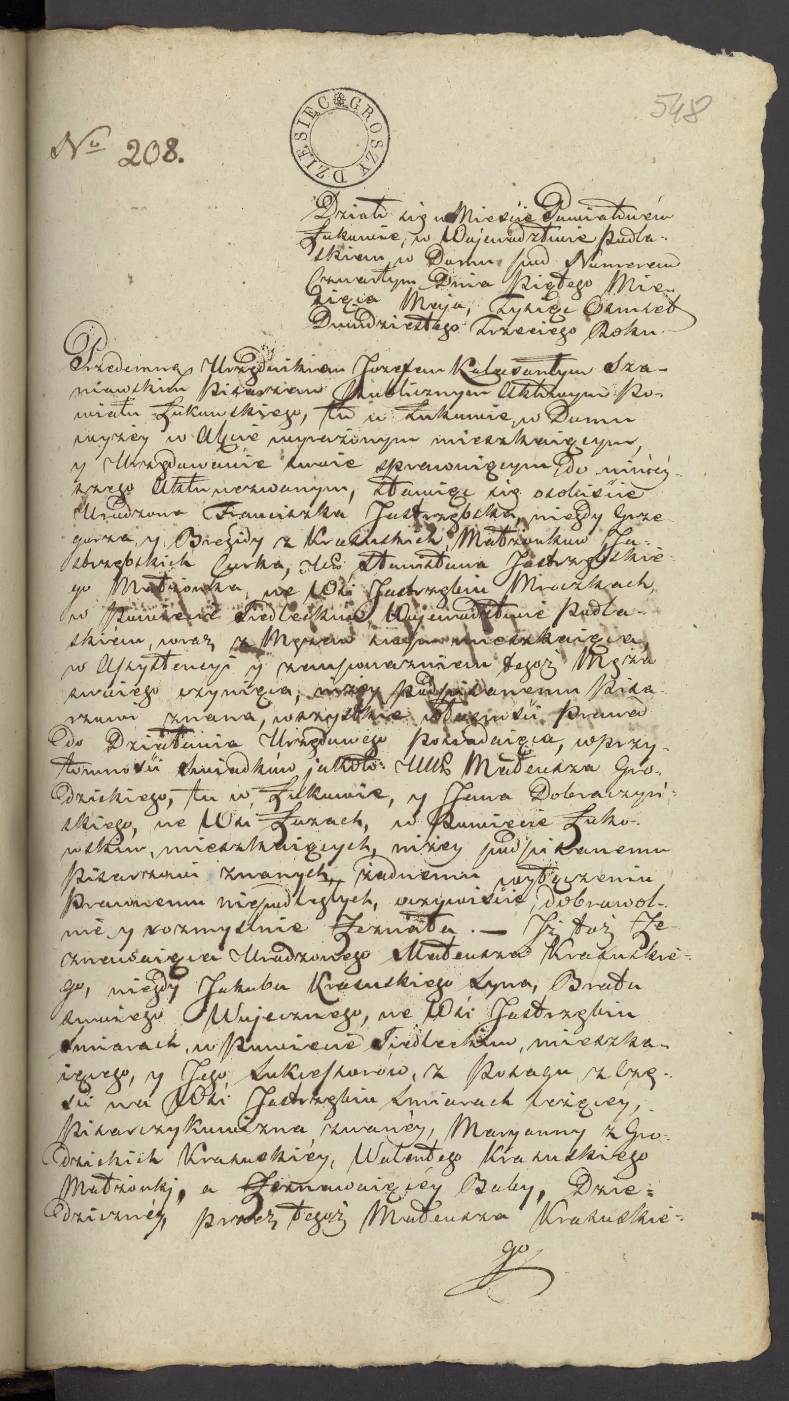 Szaniawski 208/1823, s. 1