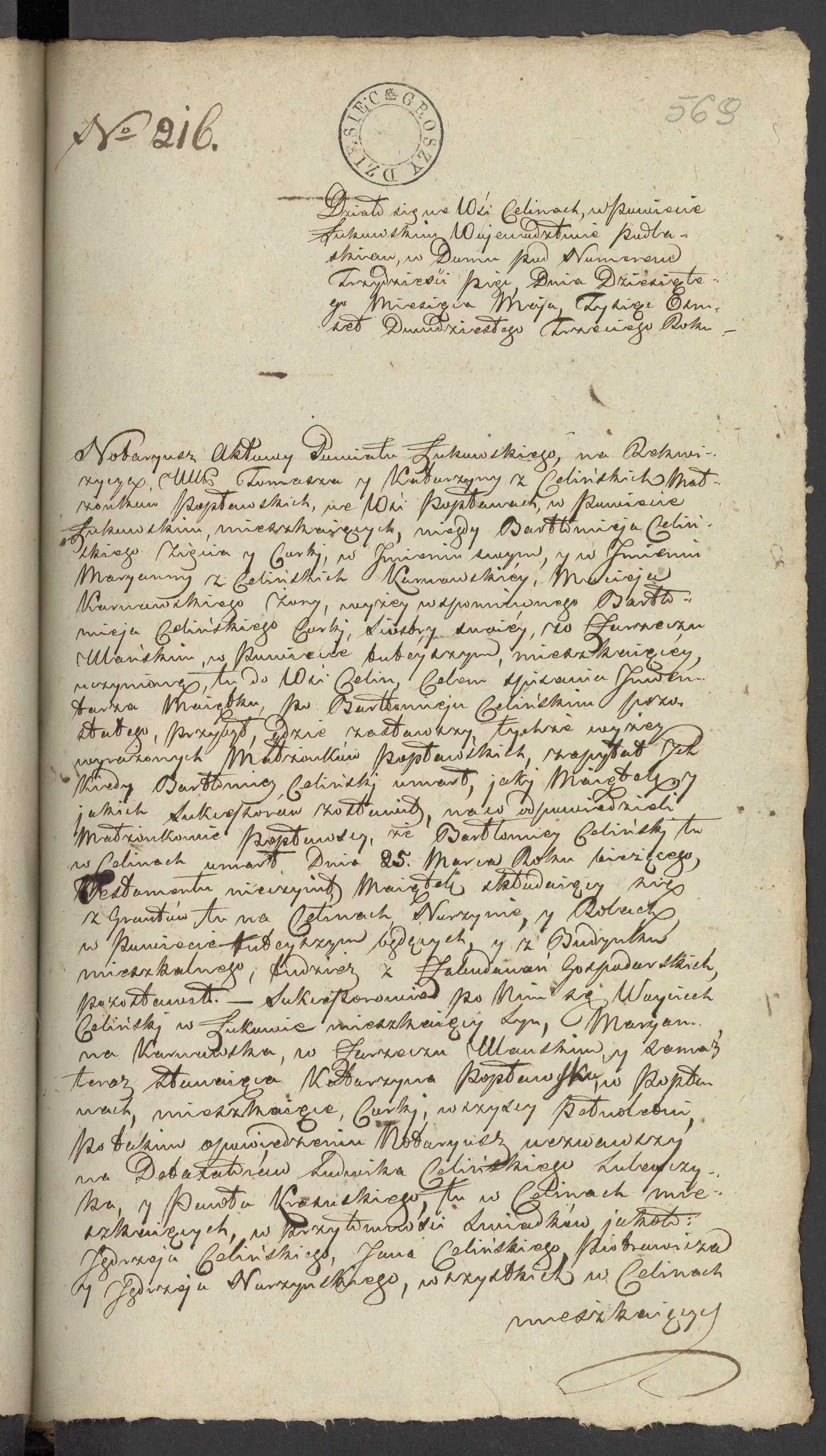 Szaniawski 216/1823, s. 1