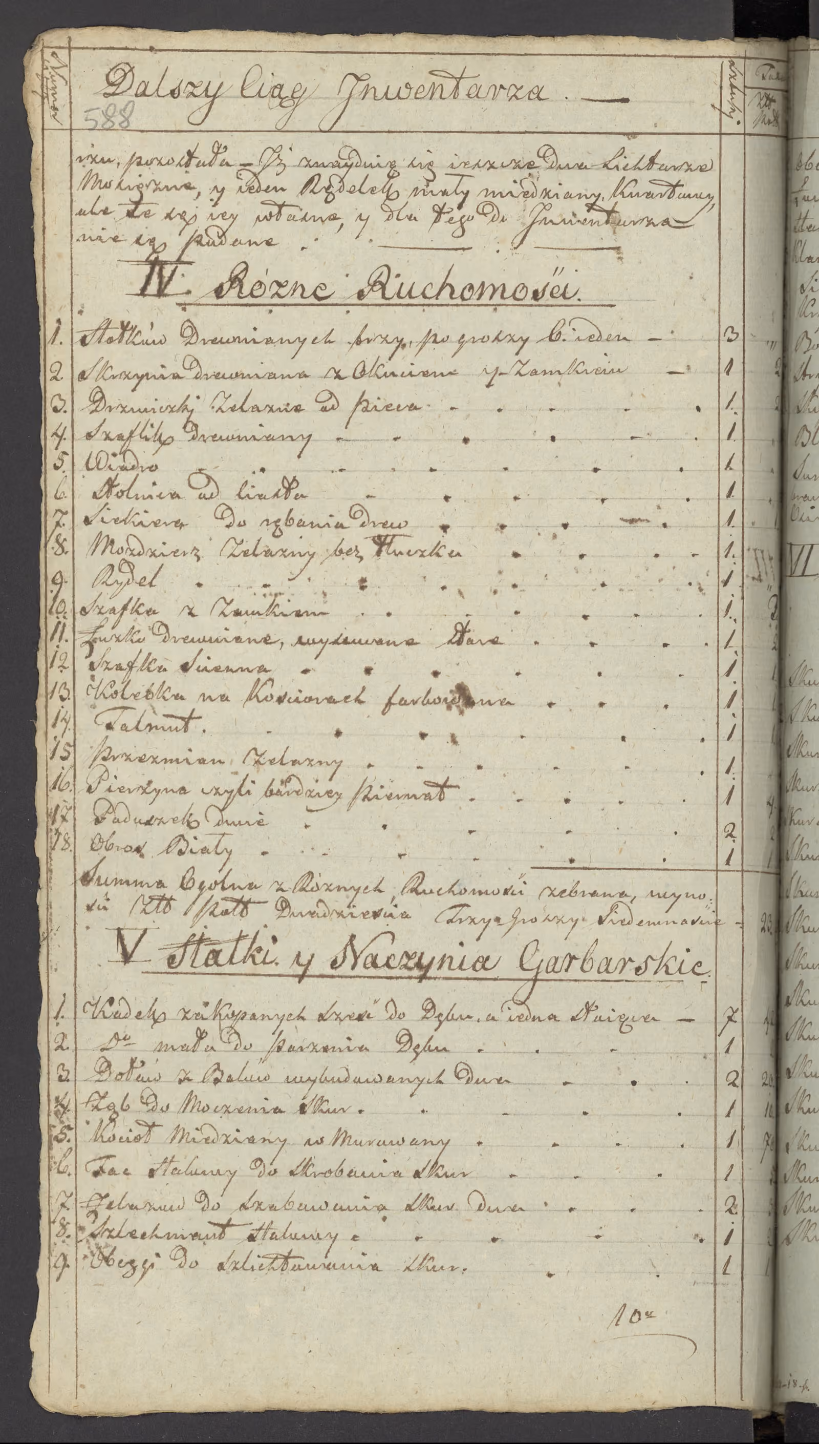 Szaniawski 222/1823, s. 4