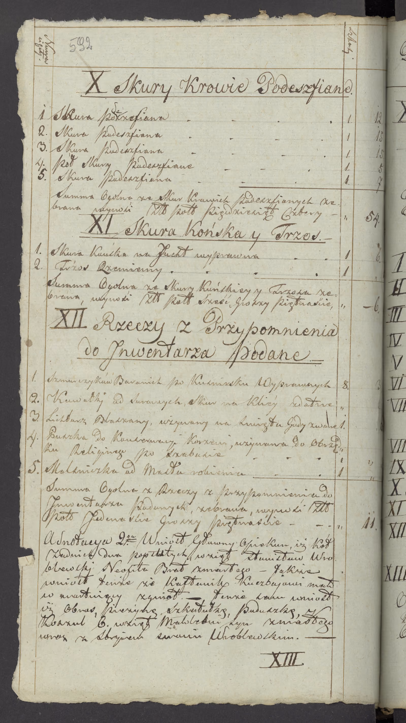 Szaniawski 222/1823, s. 8