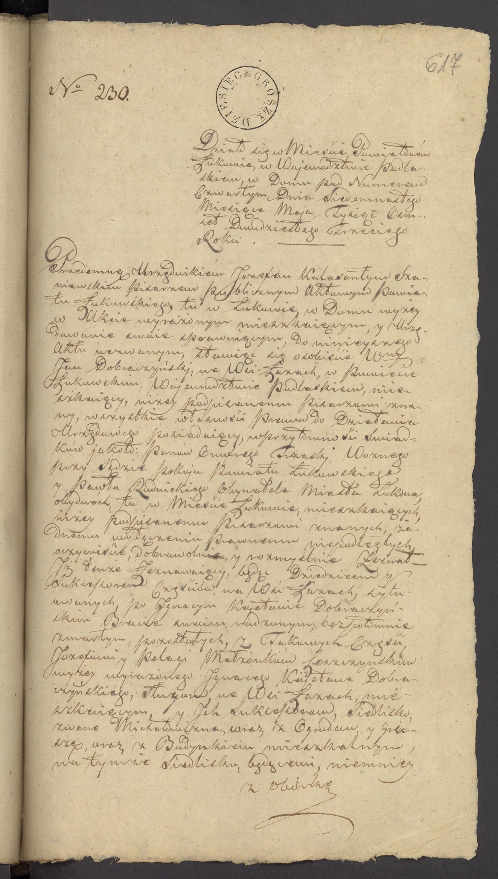 Szaniawski 230/1823, s. 1