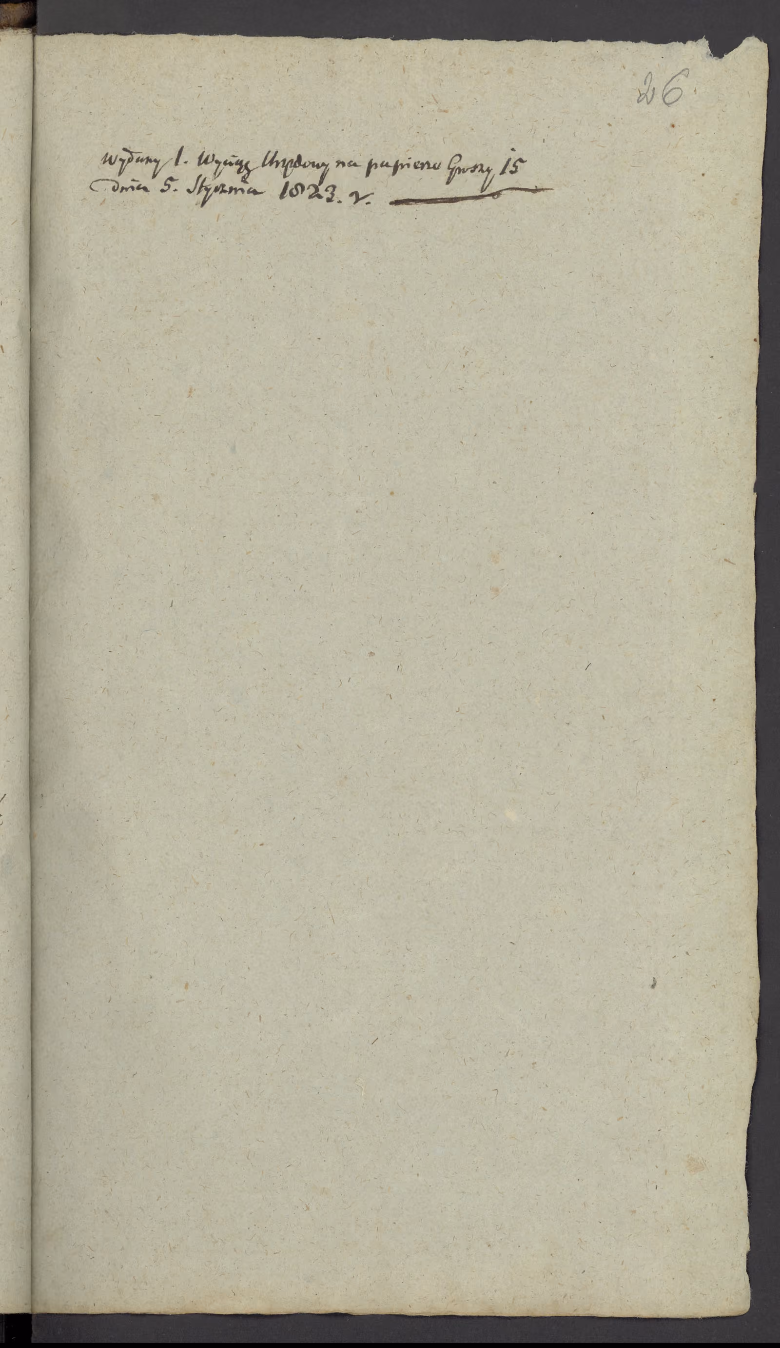 Szaniawski 6/1823, s. 3