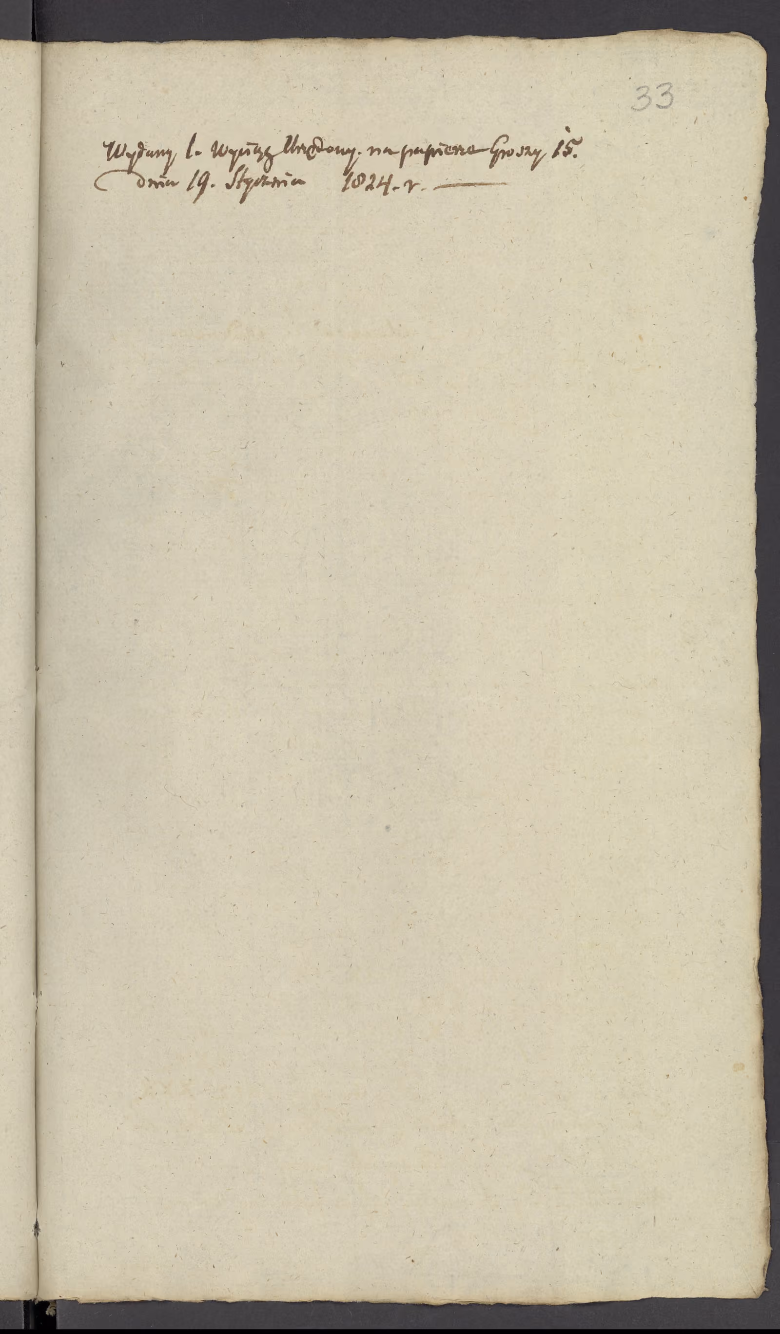 Szaniawski 13/1824, s. 3