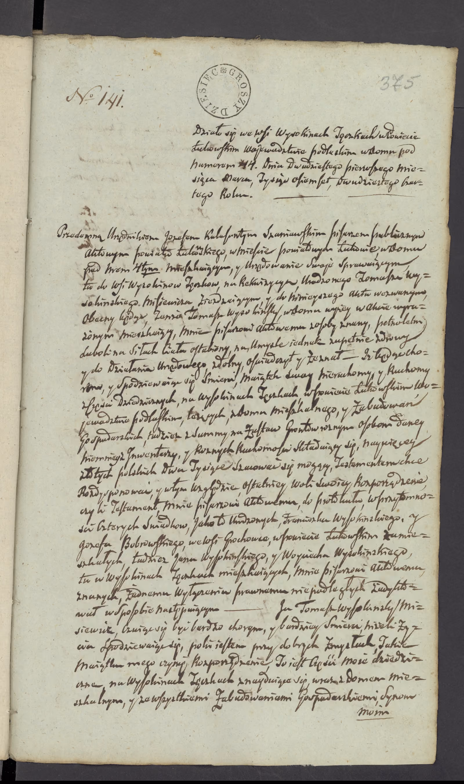 Szaniawski 141/1824, s. 1