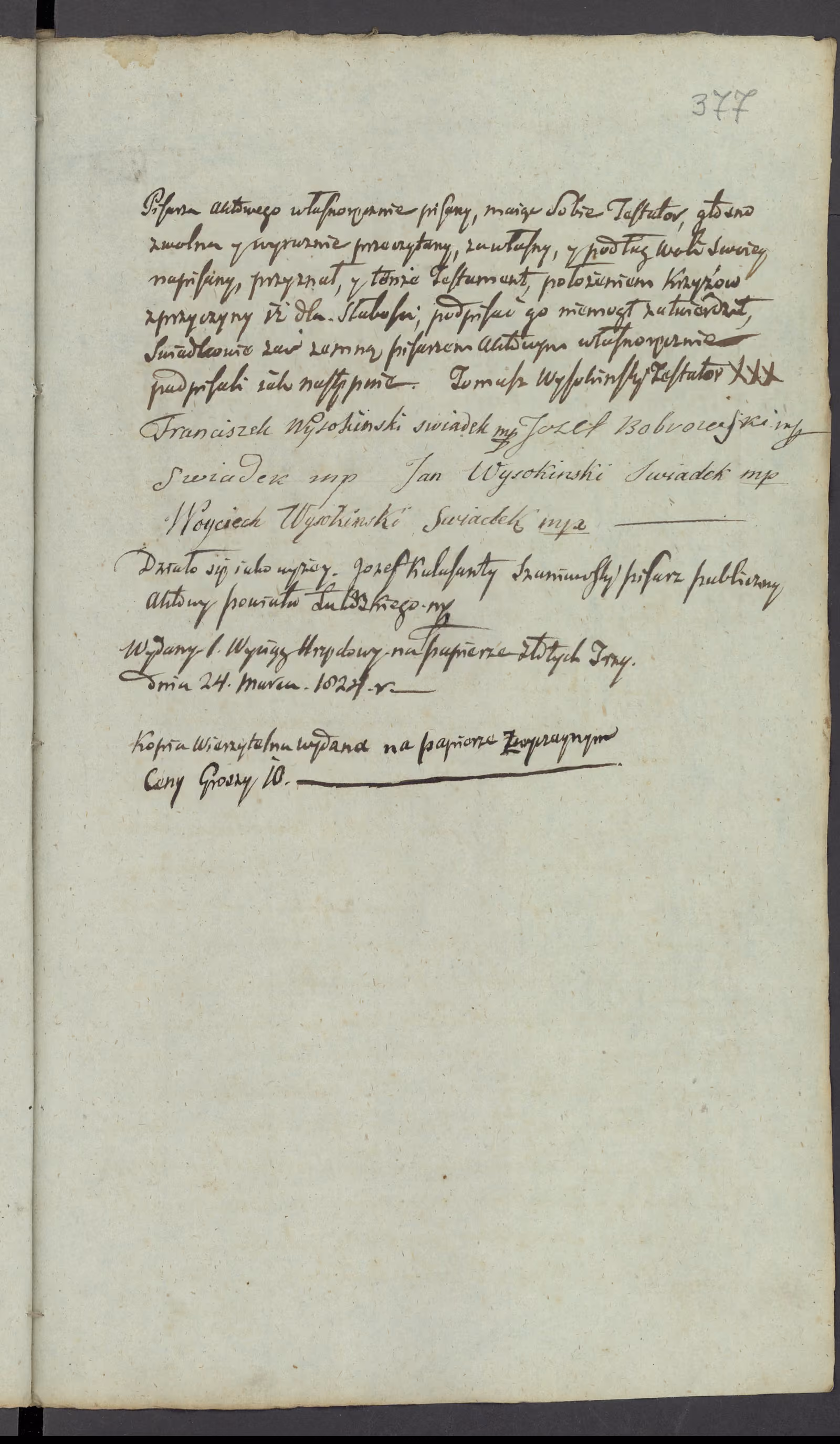 Szaniawski 141/1824, s. 3
