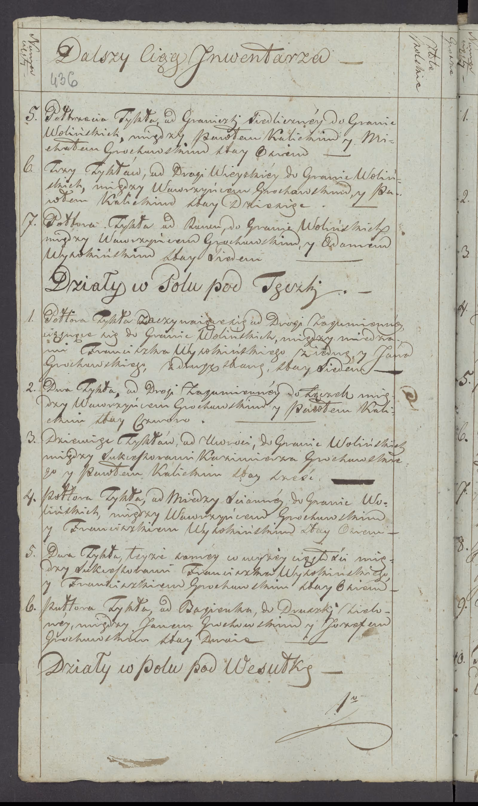 Szaniawski 160/1824, s. 6