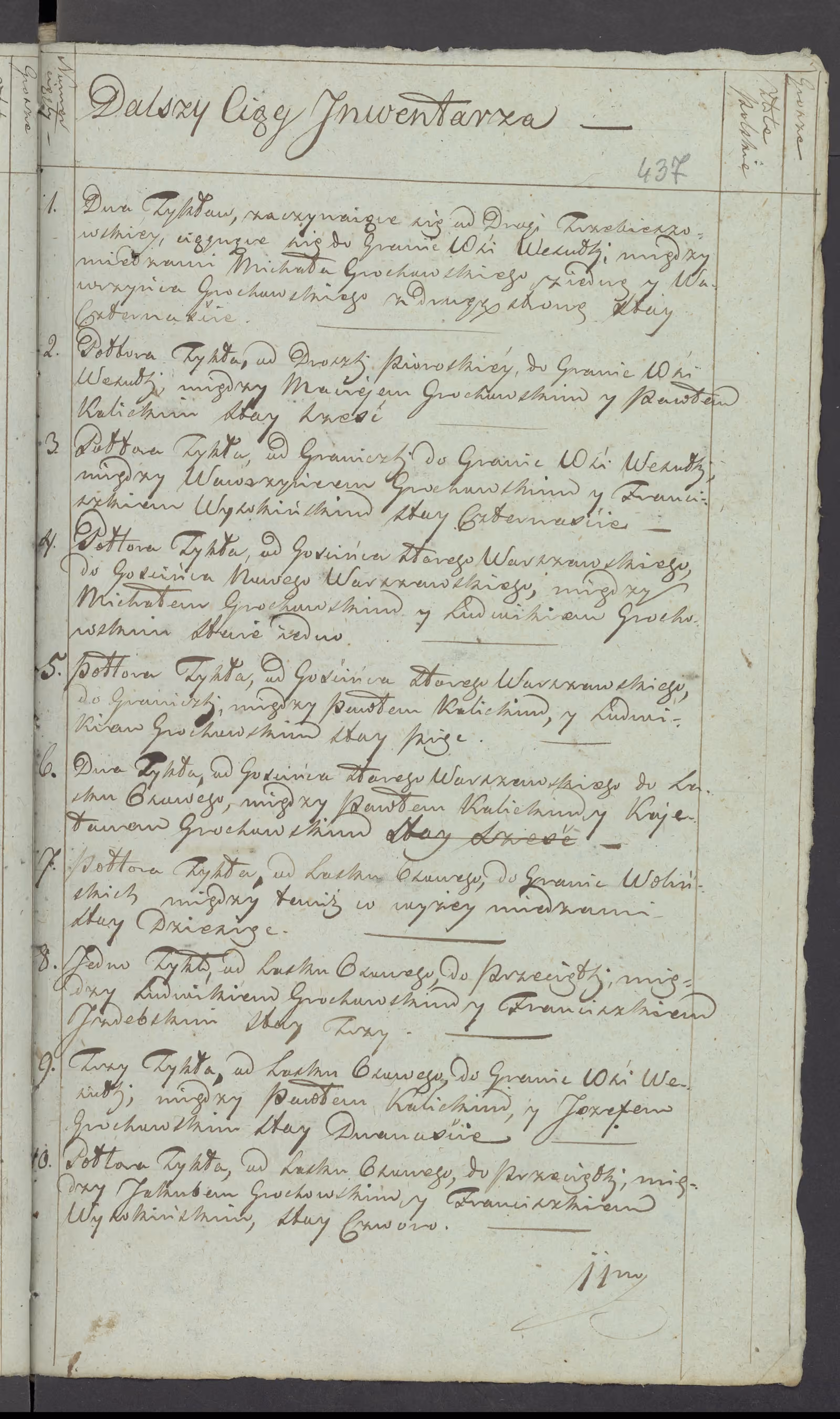Szaniawski 160/1824, s. 7