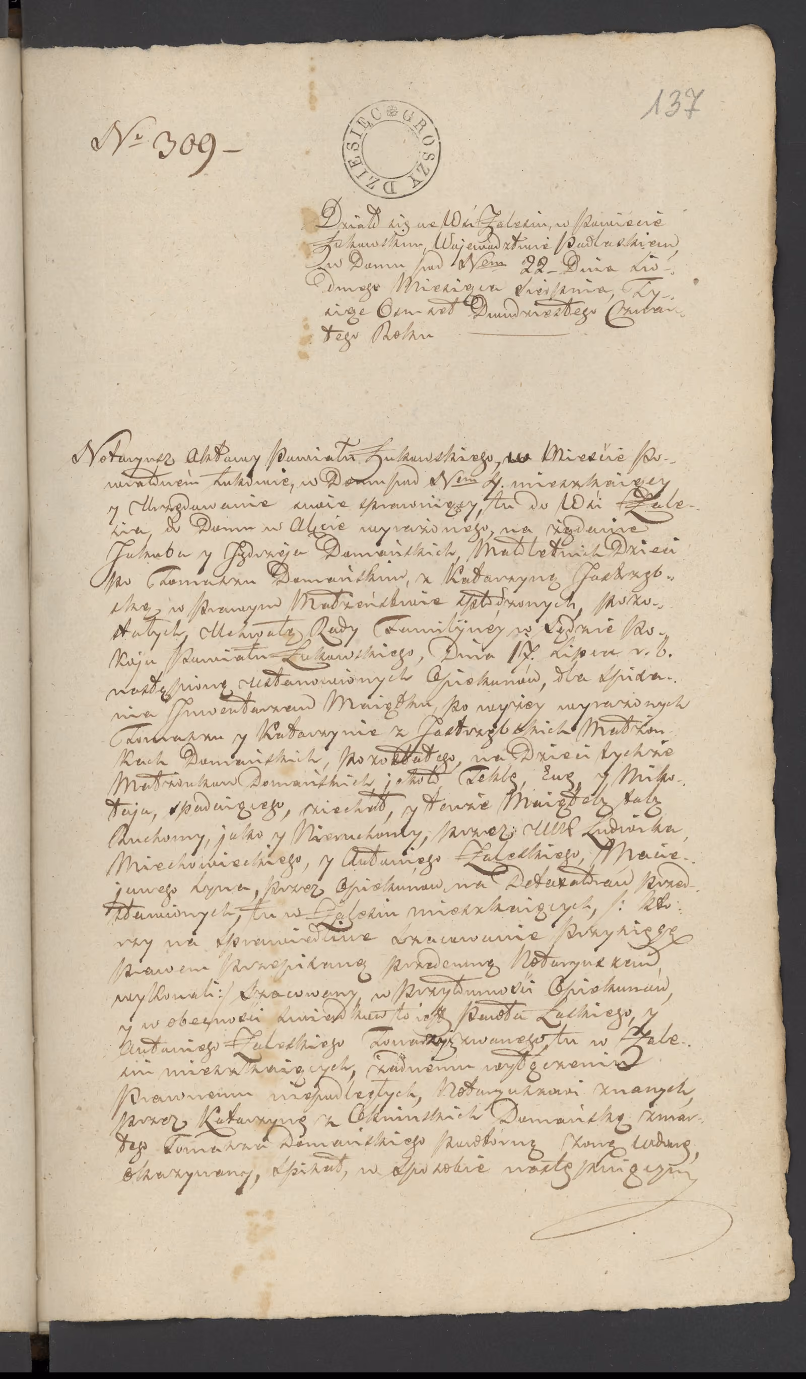 Szaniawski 309/1824, s. 1