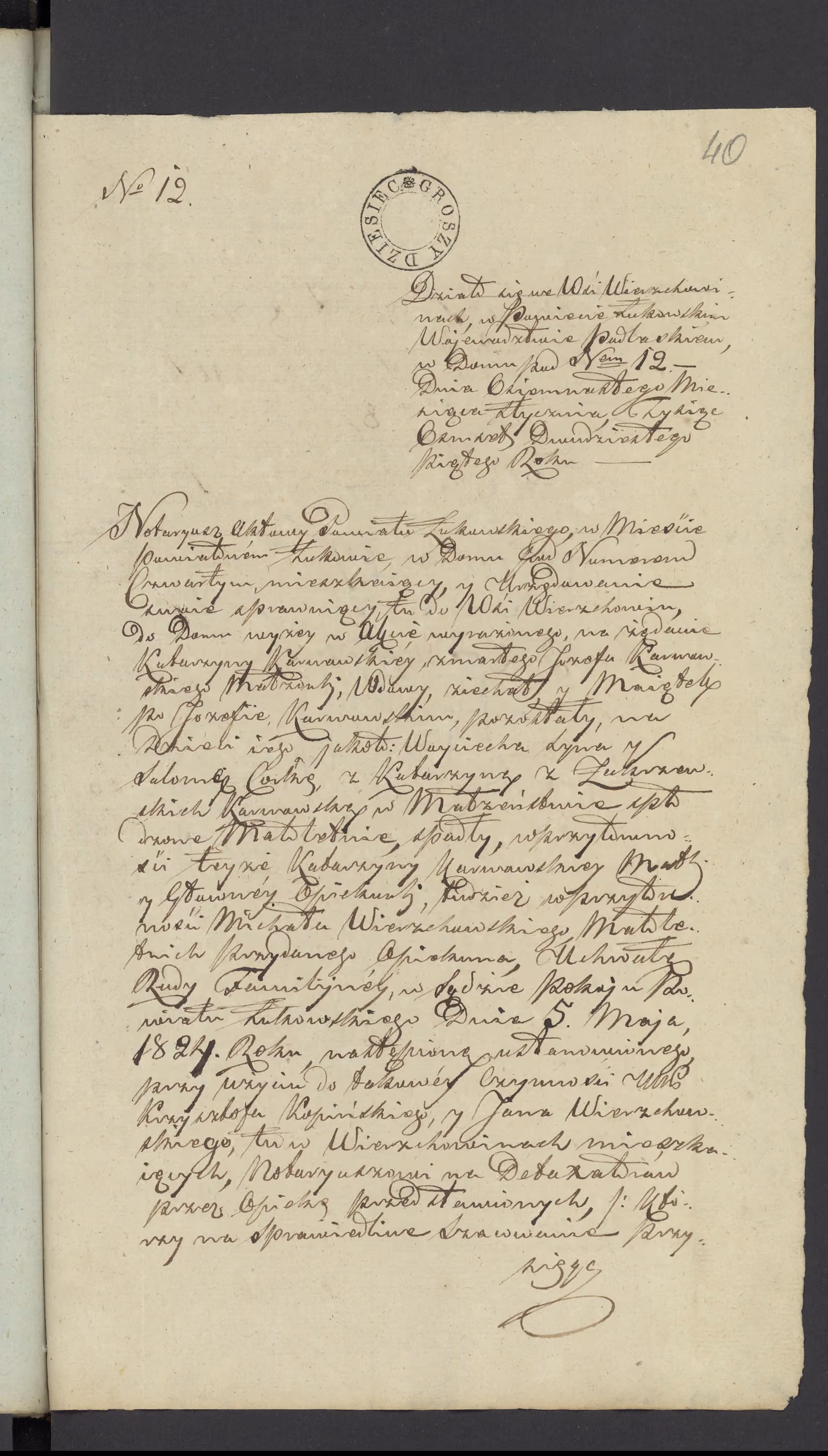 Szaniawski 12/1825, s. 1