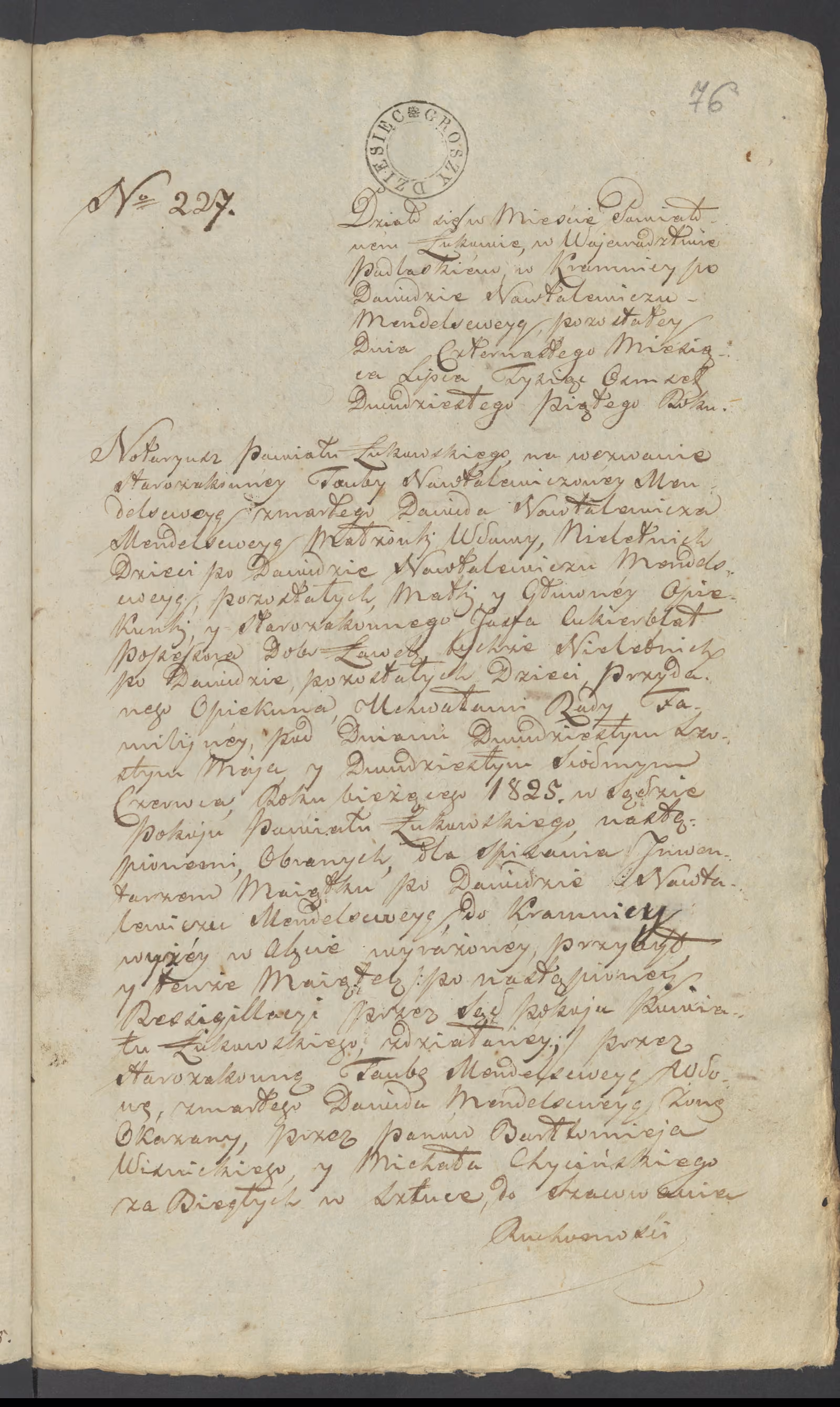 Szaniawski 227/1825, s. 1