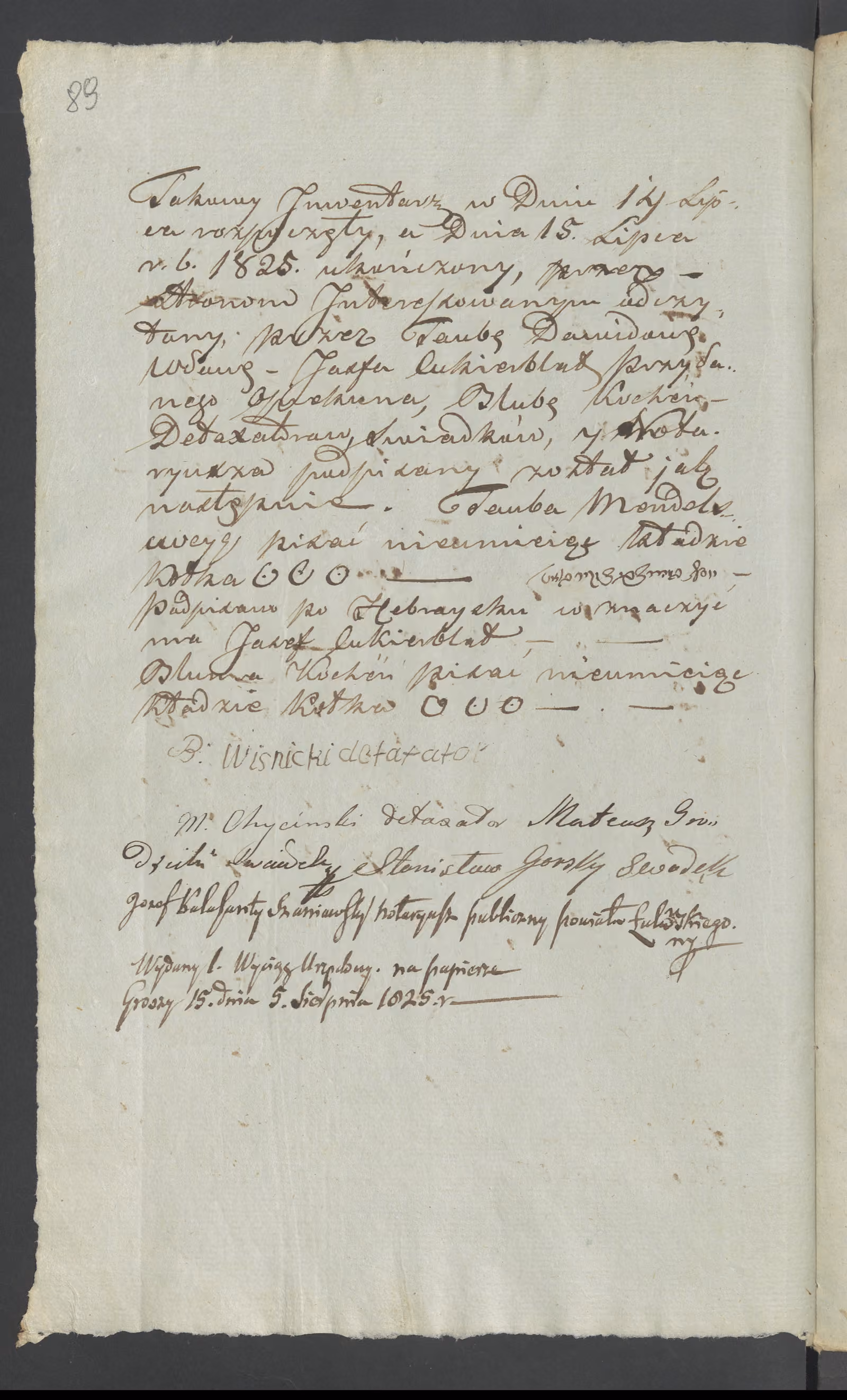 Szaniawski 227/1825, s. 14