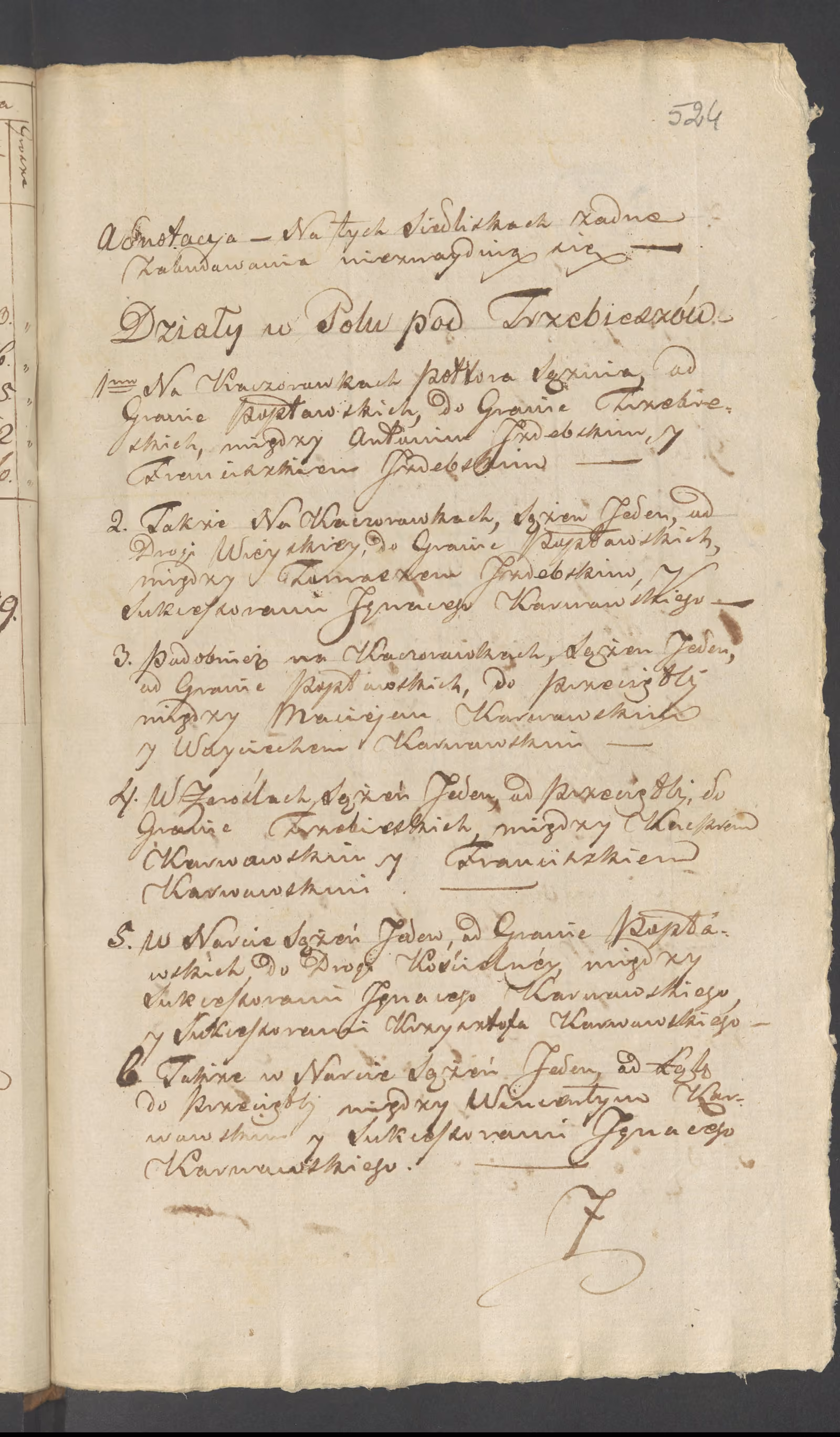 Szaniawski 341/1825, s. 3