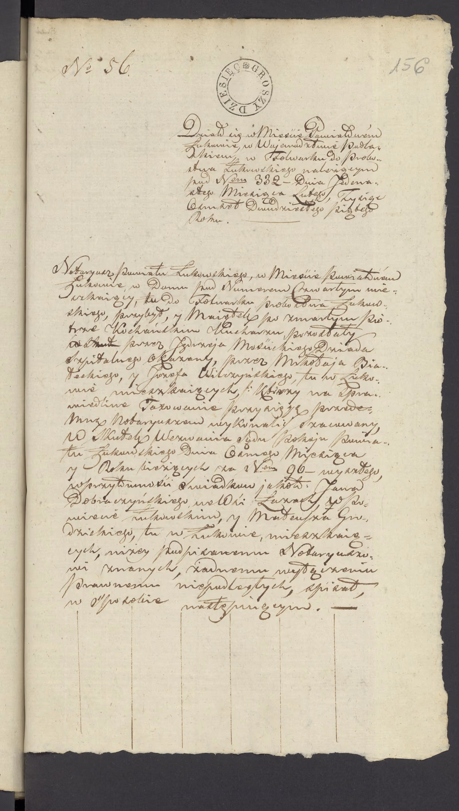Szaniawski 56/1825, s. 1
