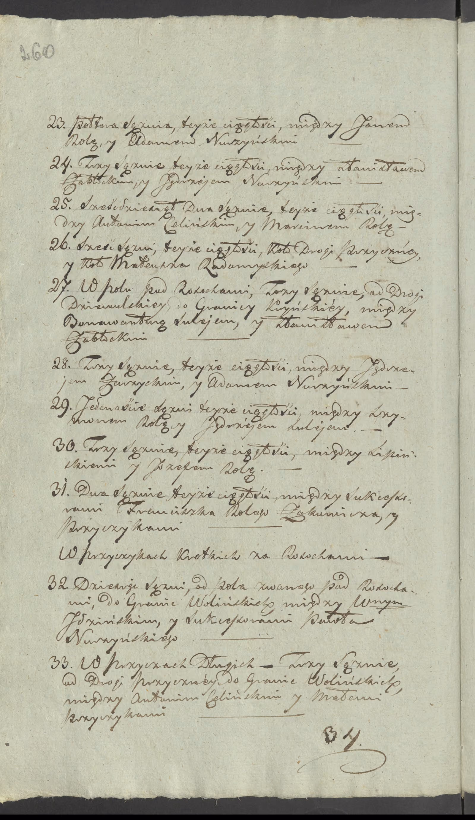 Szaniawski 78/1826, s. 10