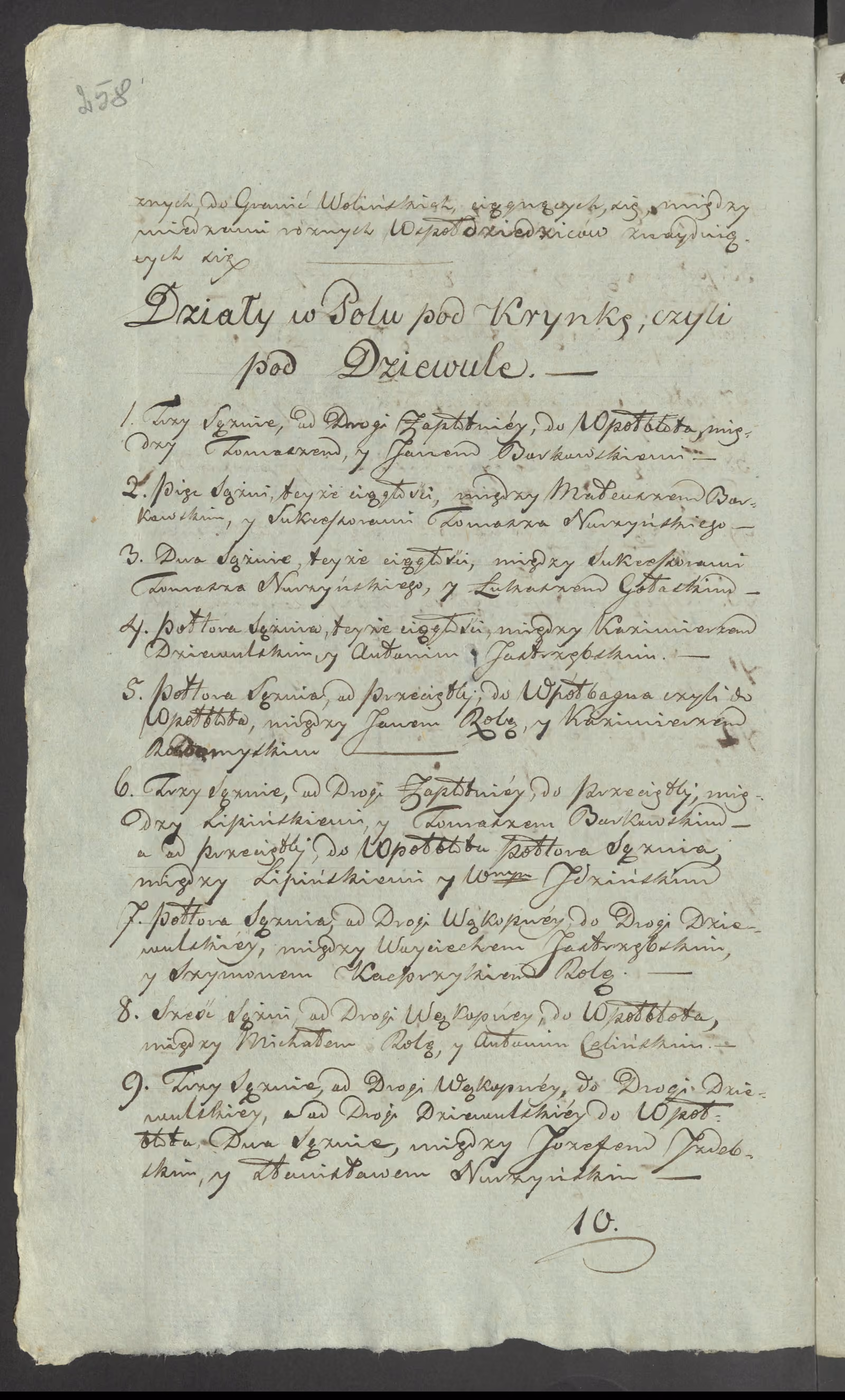 Szaniawski 78/1826, s. 8