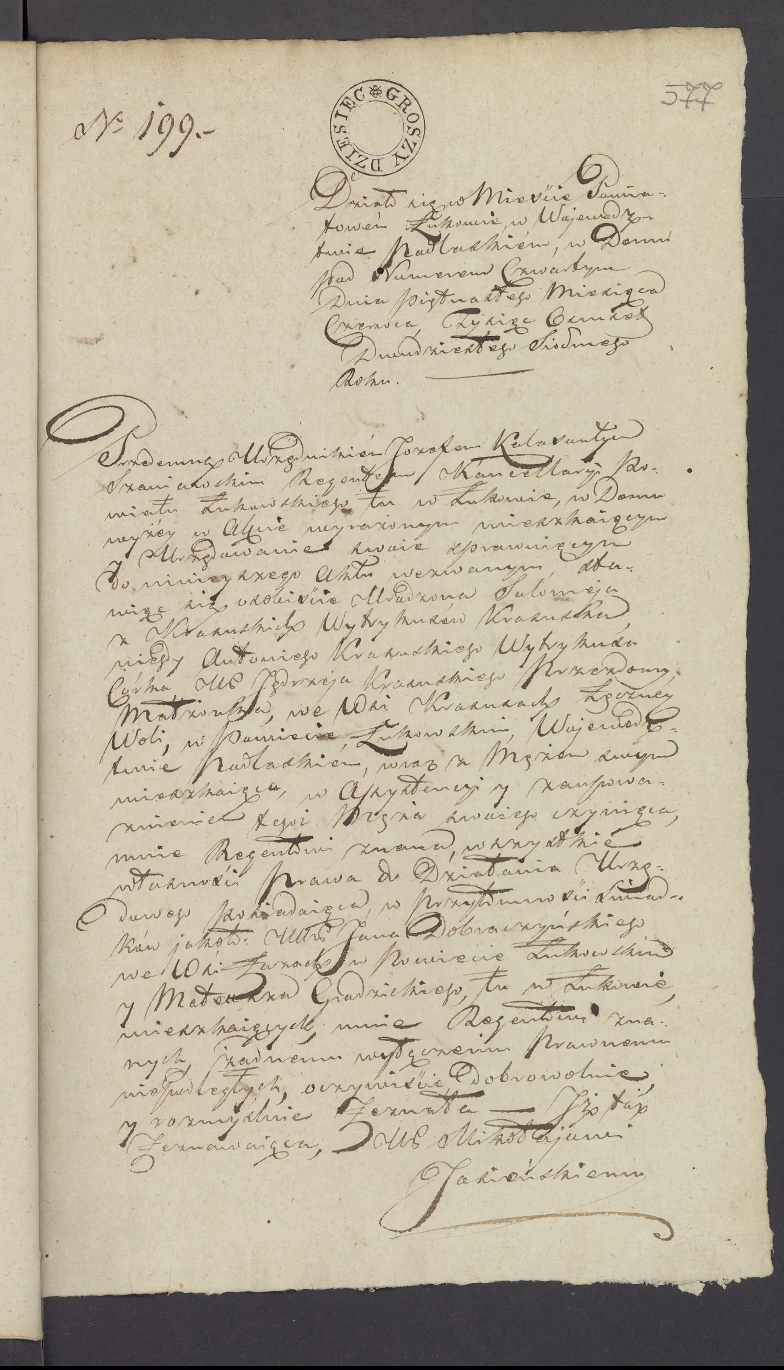 Szaniawski 199/1827, s. 1