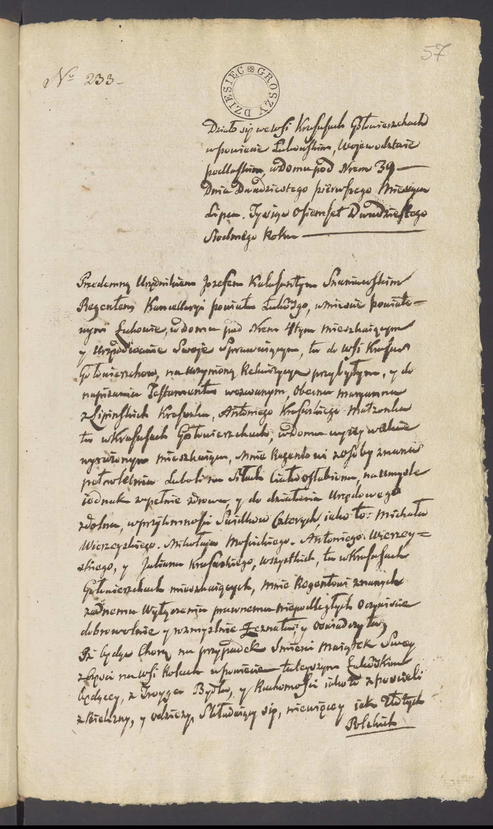 Szaniawski 233/1827, s. 1