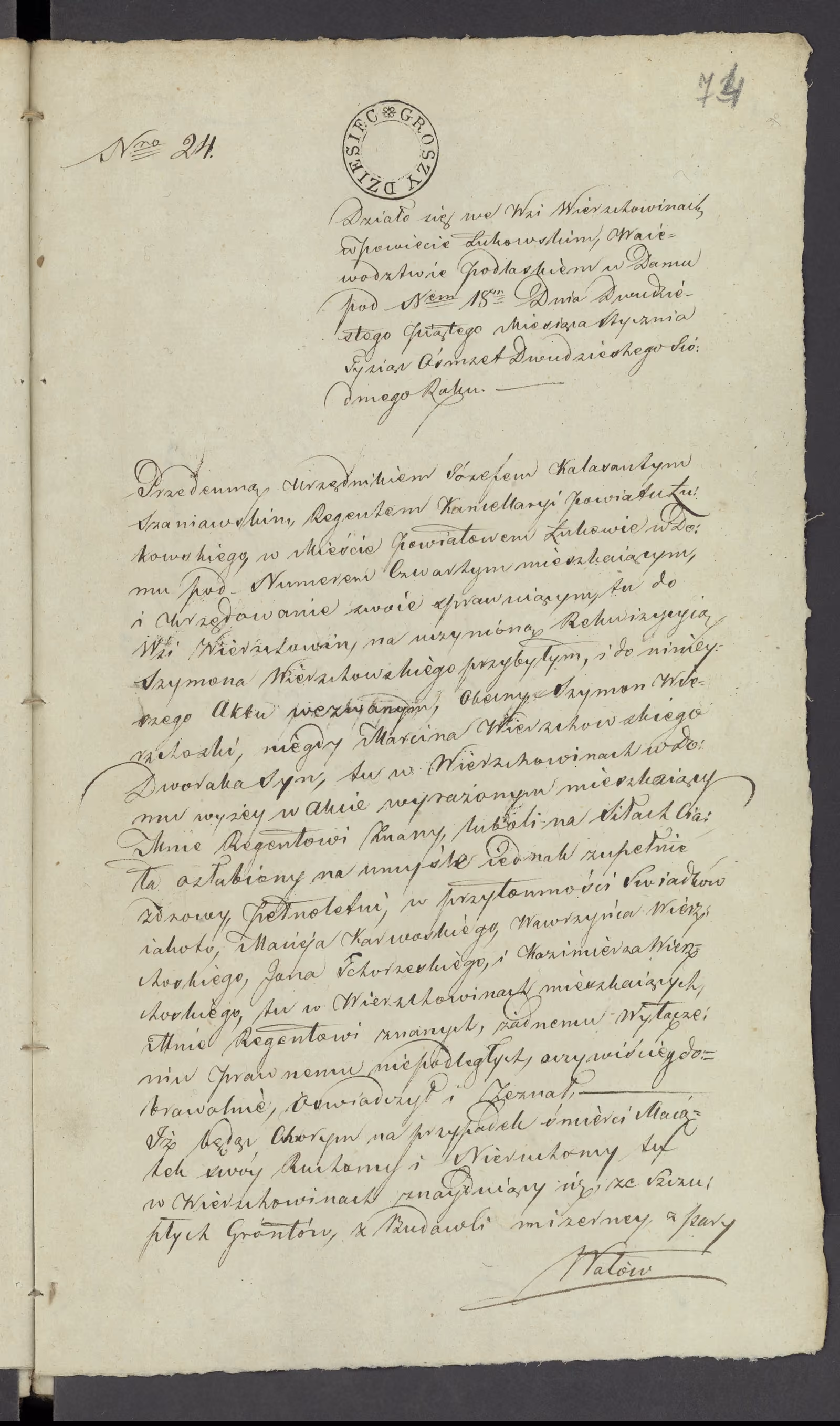 Szaniawski 24/1827, s. 1