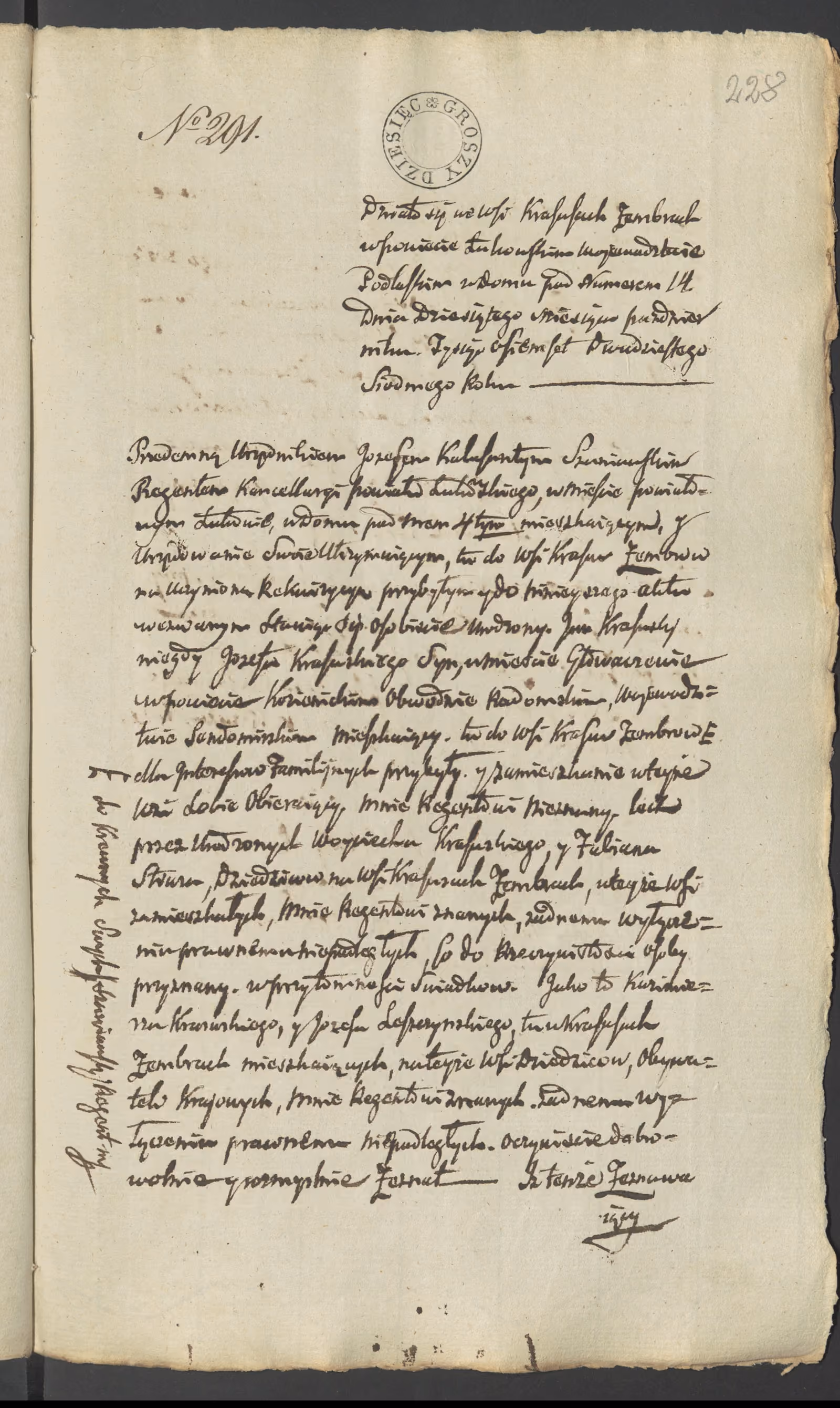 Szaniawski 291/1827, s. 1