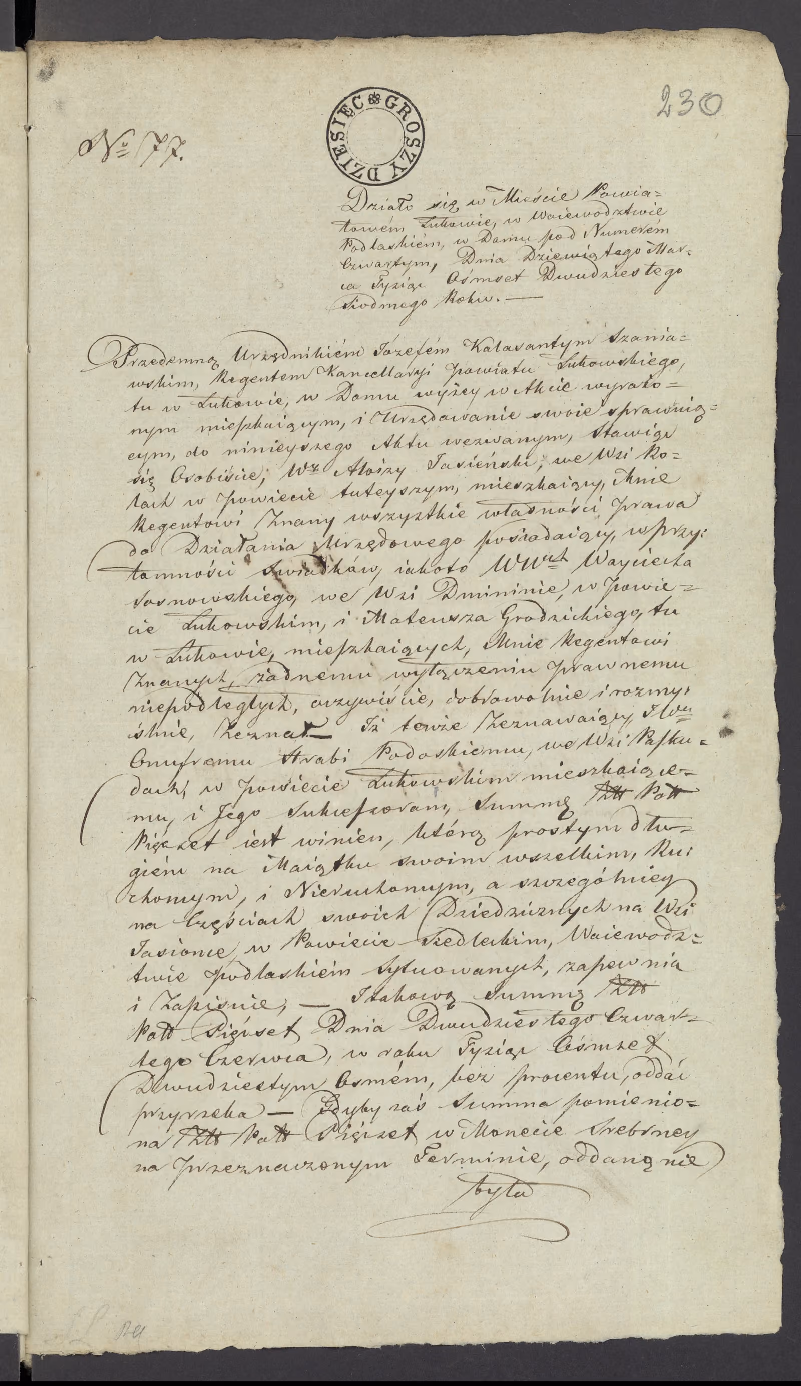 Szaniawski 77/1827, s. 1