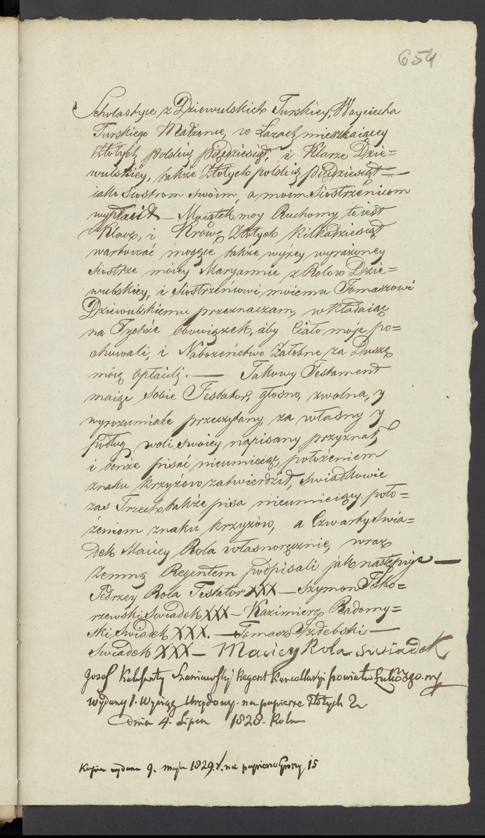 Szaniawski 198/1828, s. 3