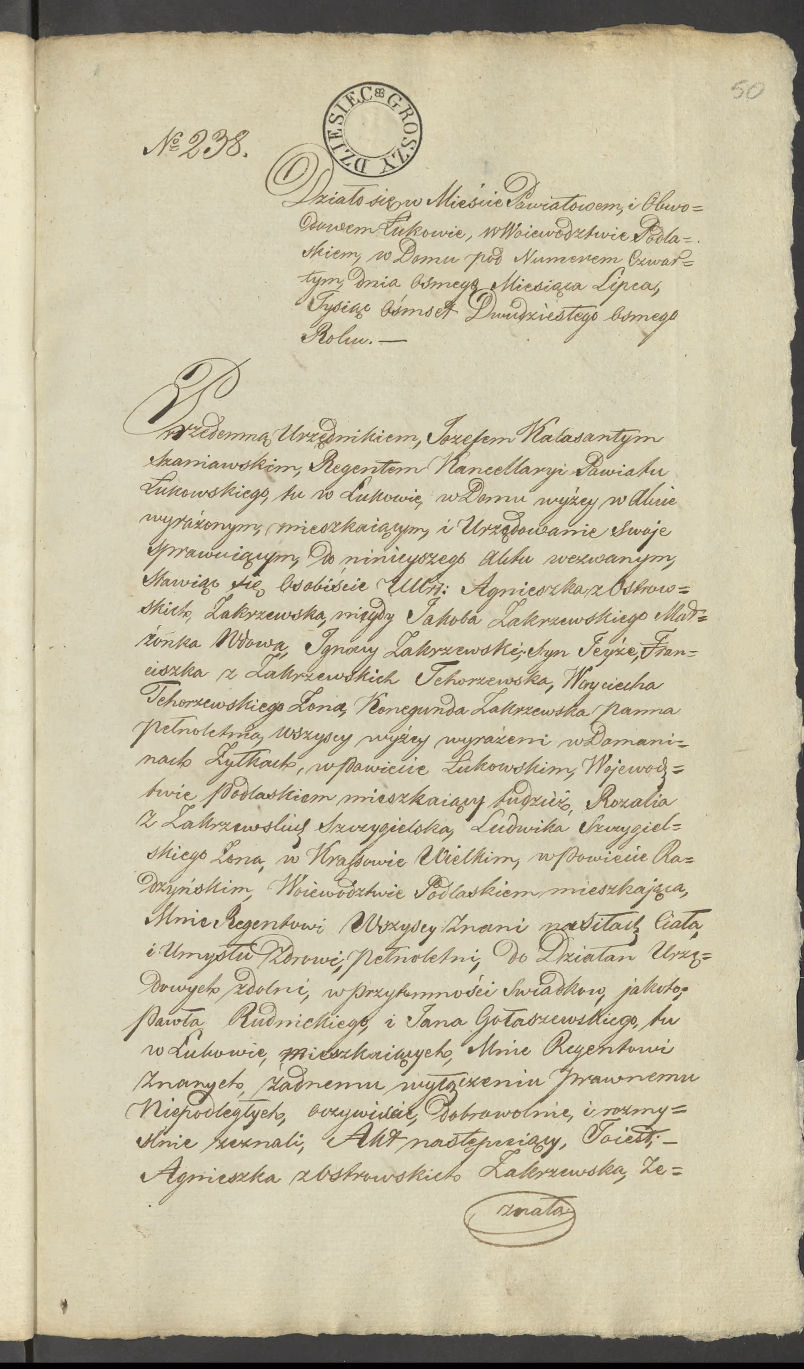 Szaniawski 238/1828, s. 1