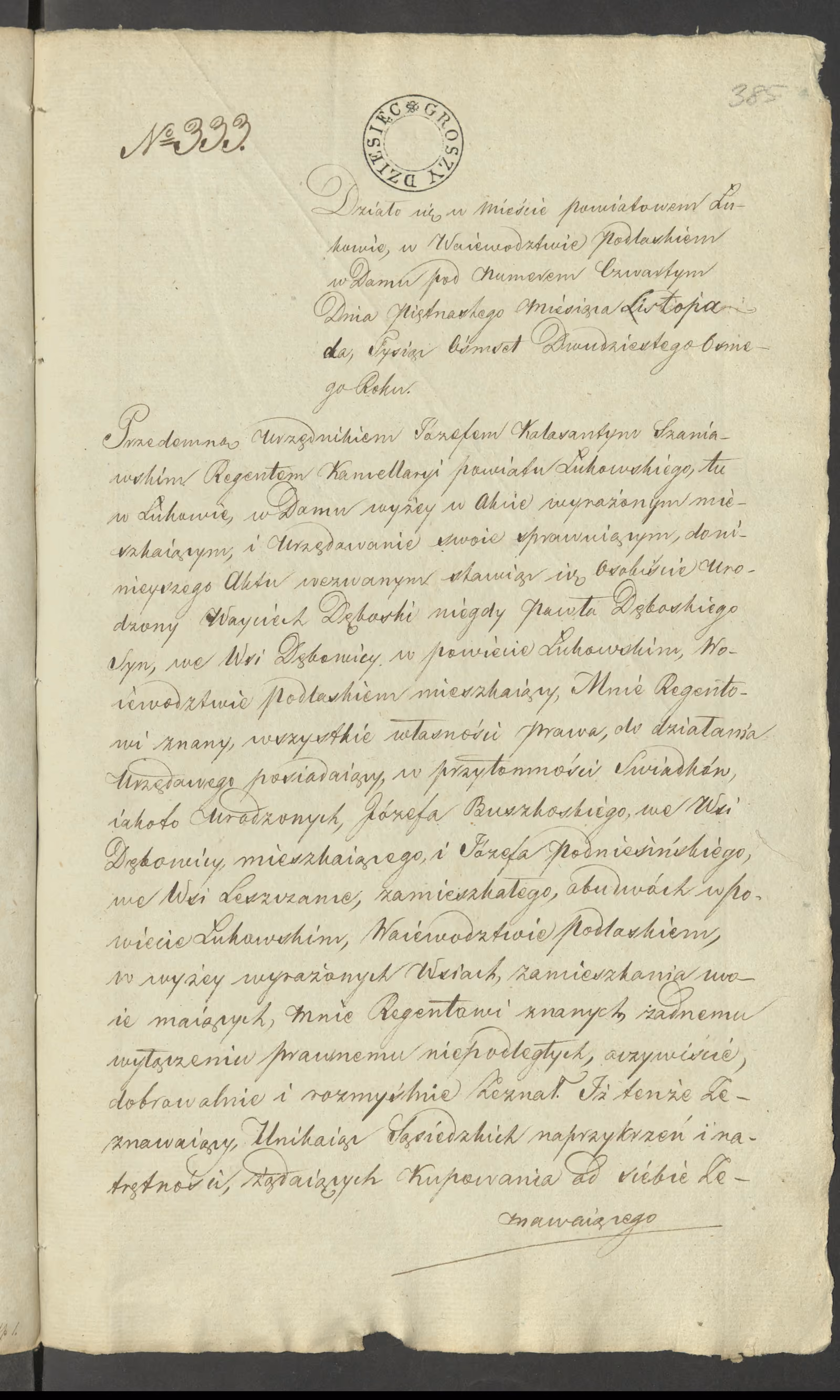 Szaniawski 333/1828, s. 1