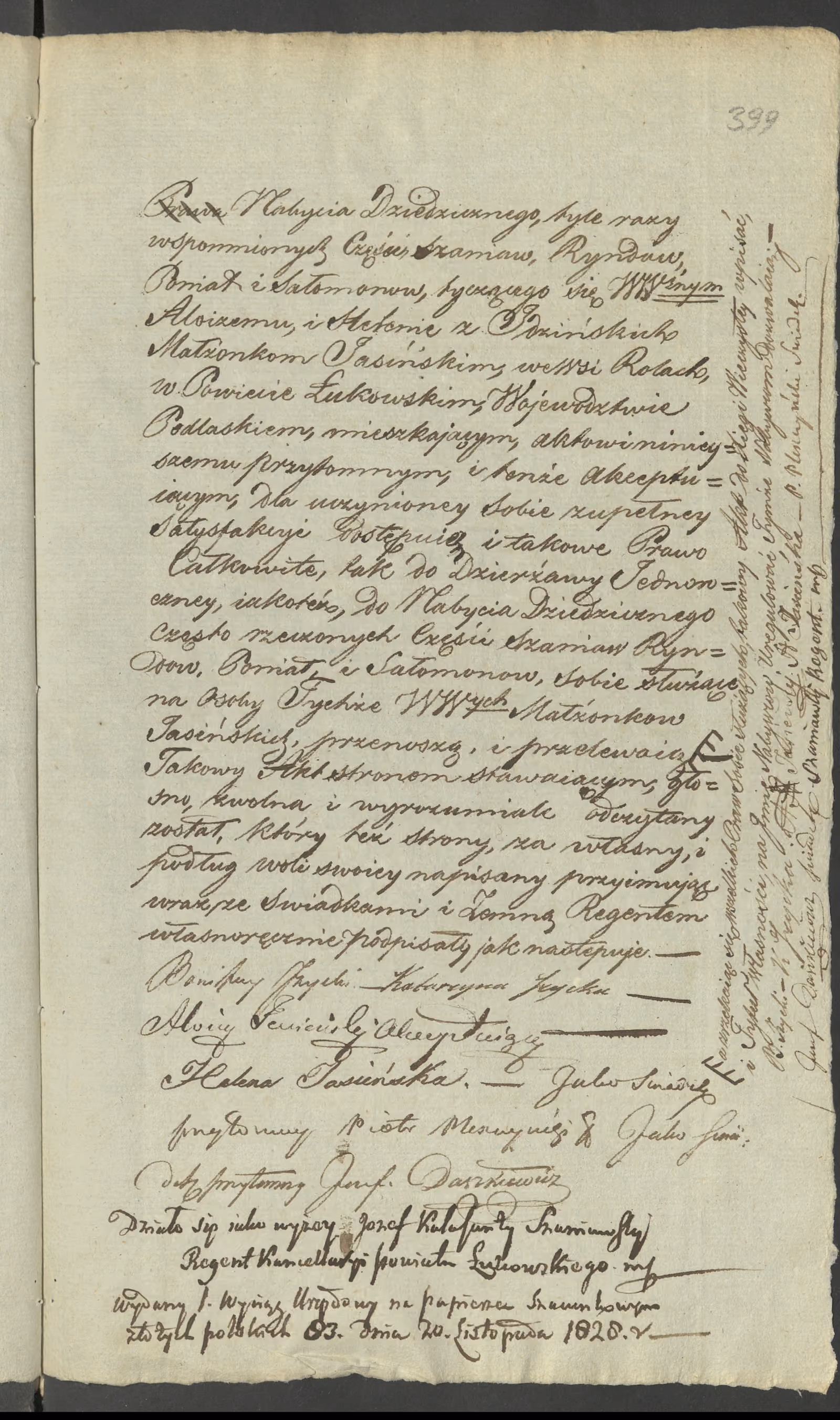 Szaniawski 338/1828, s. 3
