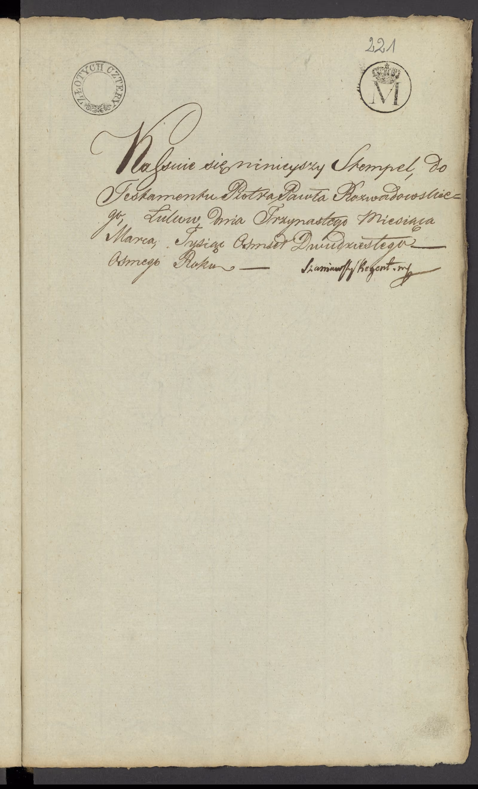 Szaniawski 67/1828, s. 4